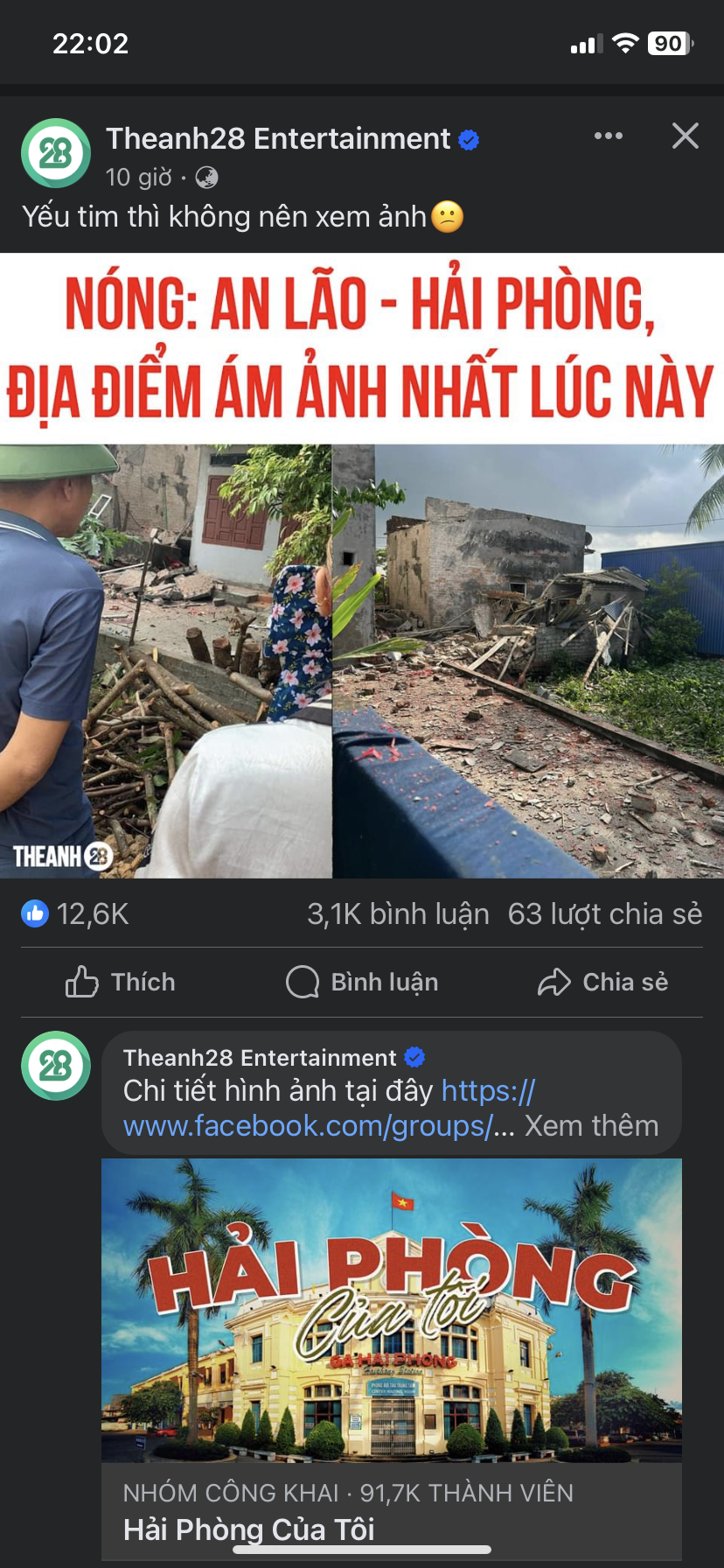 100030-25e0115f143f.png
