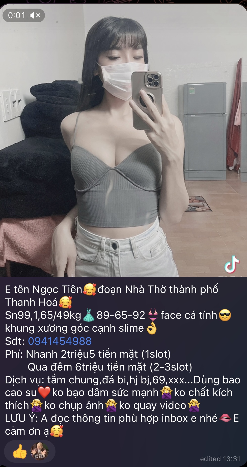 104772-688c37871337.jpeg