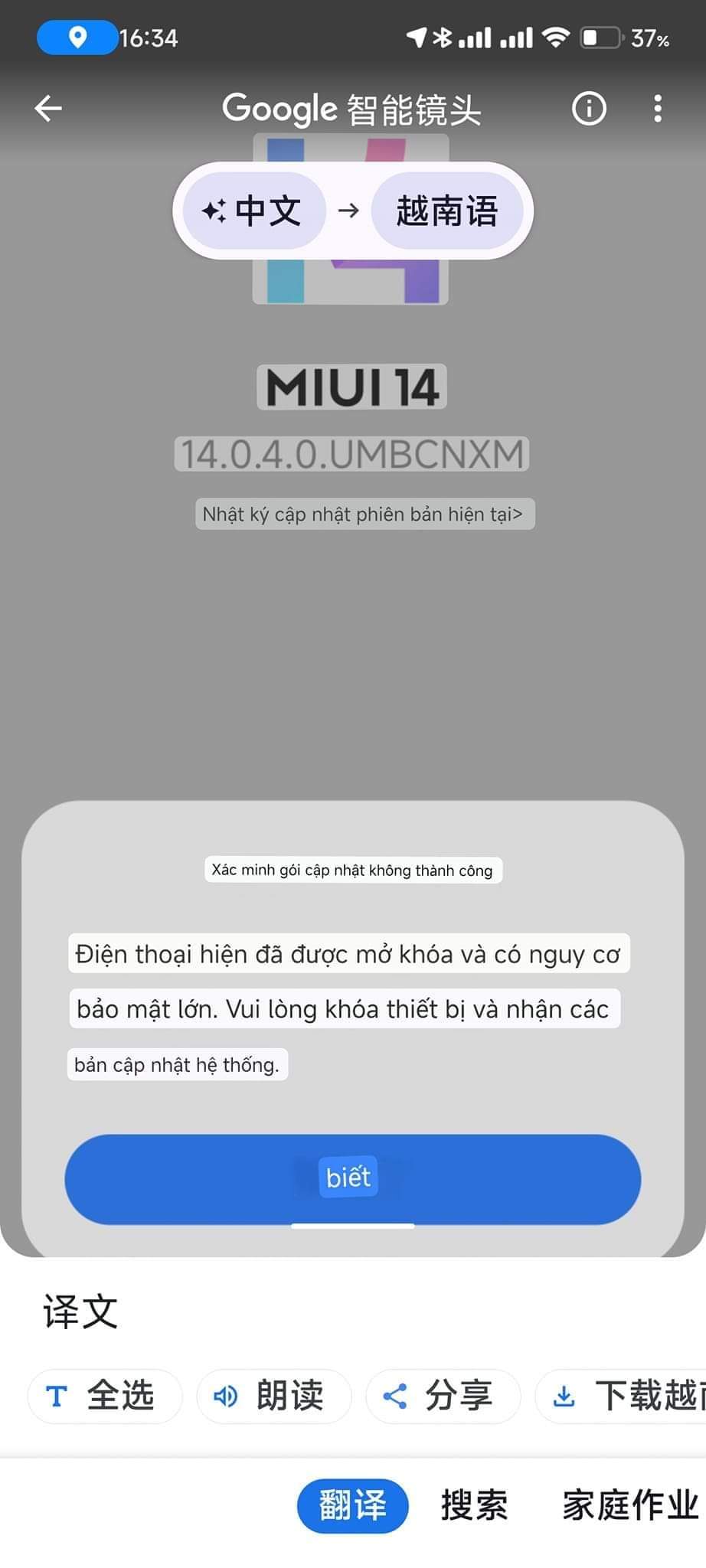 105983-ea8dee1b1ccf.jpg