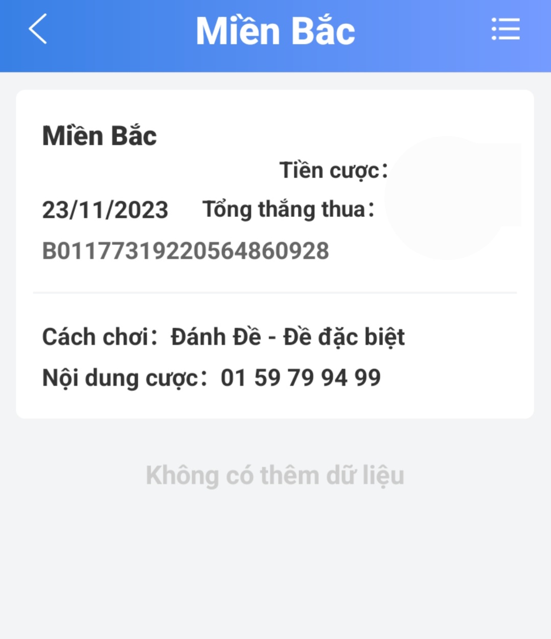 111119-4cbbeb7e07d2.jpg