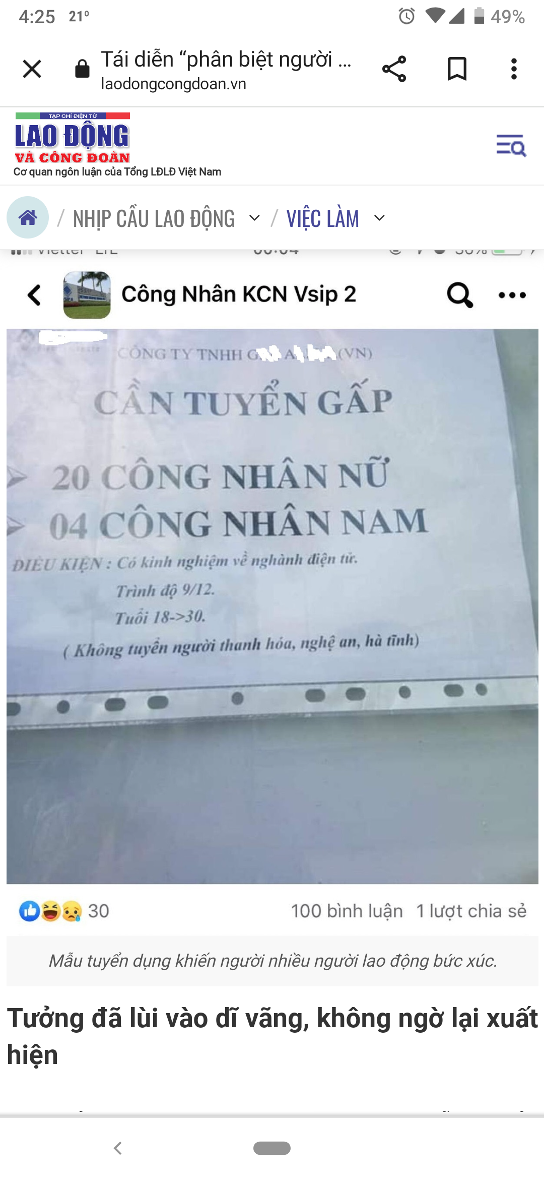 111659-6432a40dae85.png