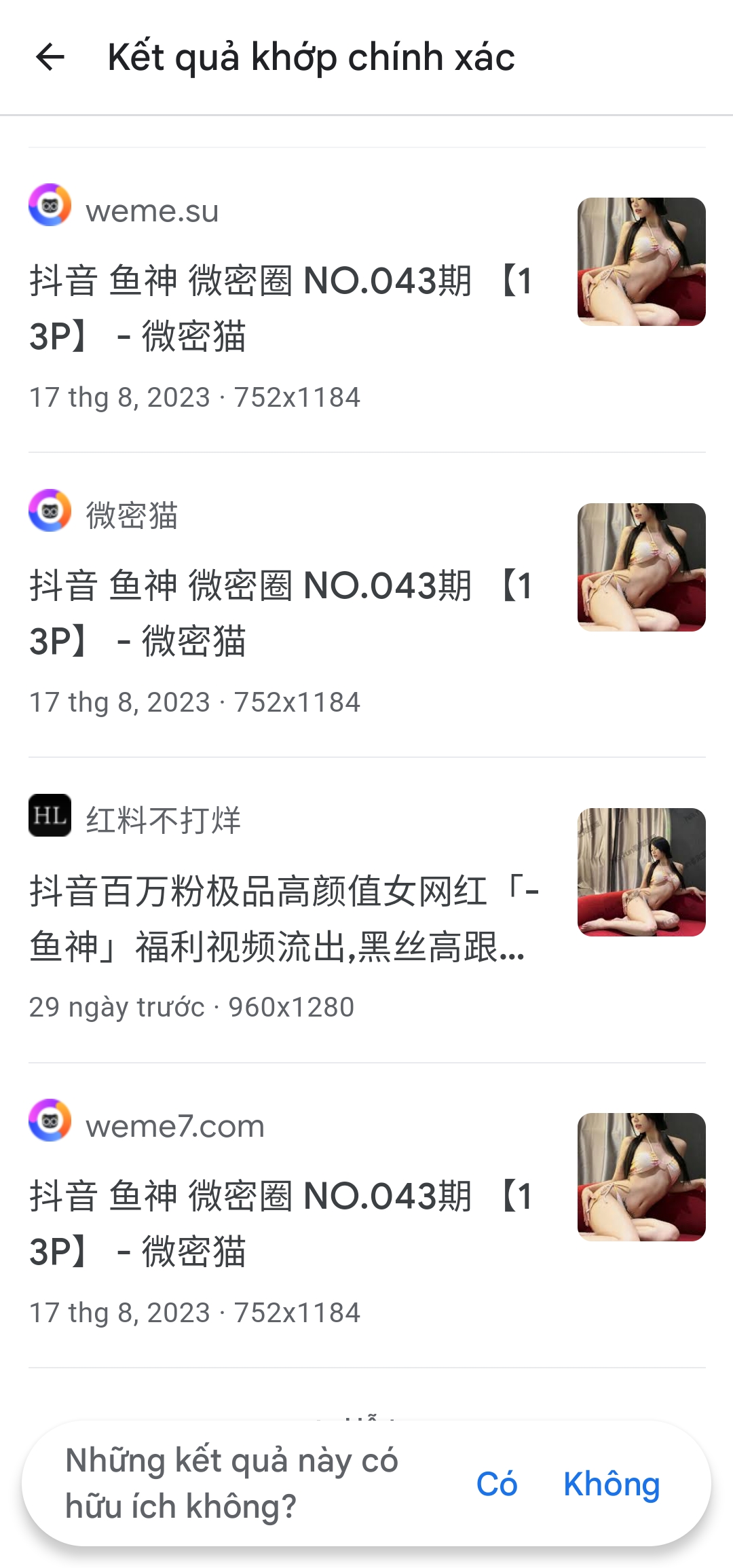 112455-0432edda1b76.jpg