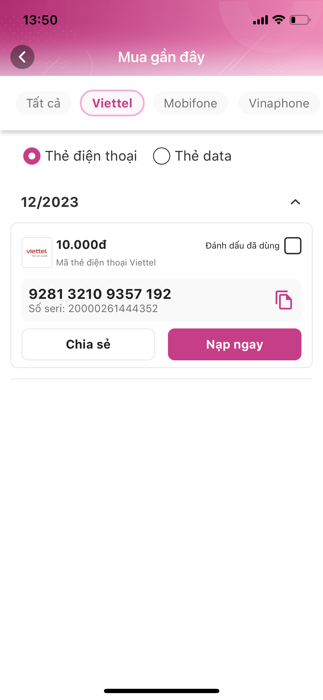 112659-9cbb08b420e5.png