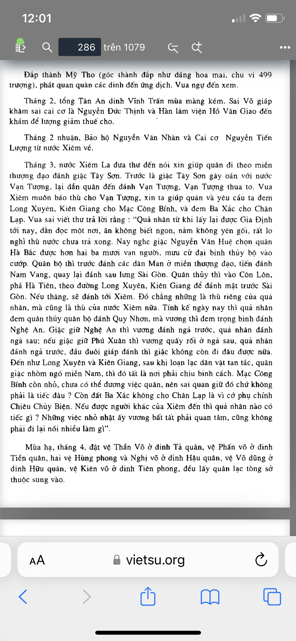 113207-45797471b570.png