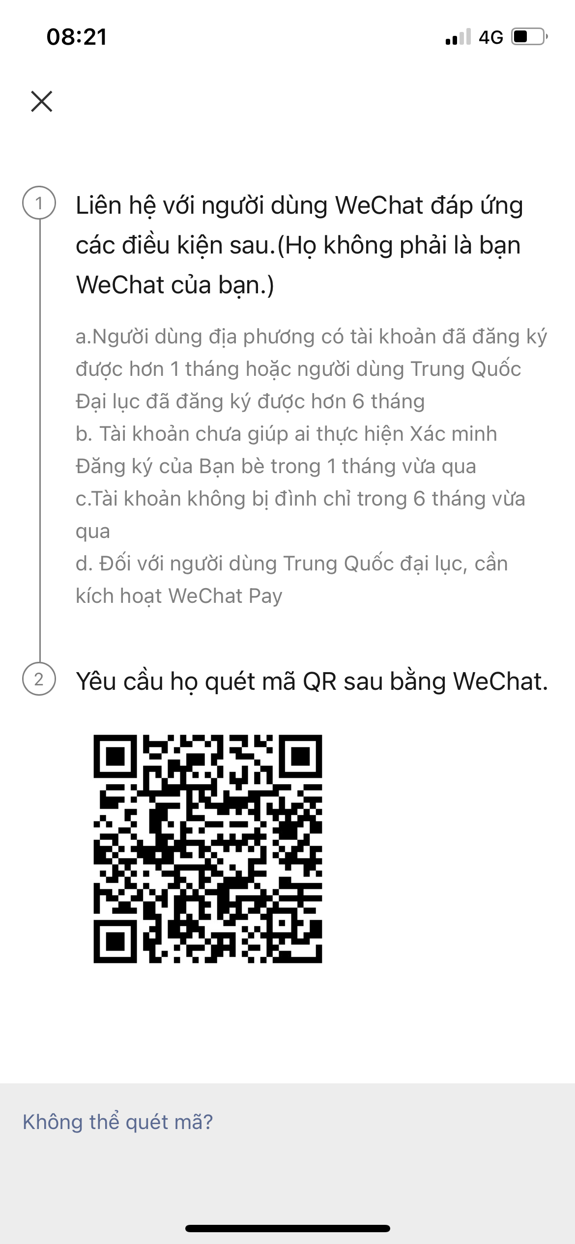 117705-2ee381bf9d81.png