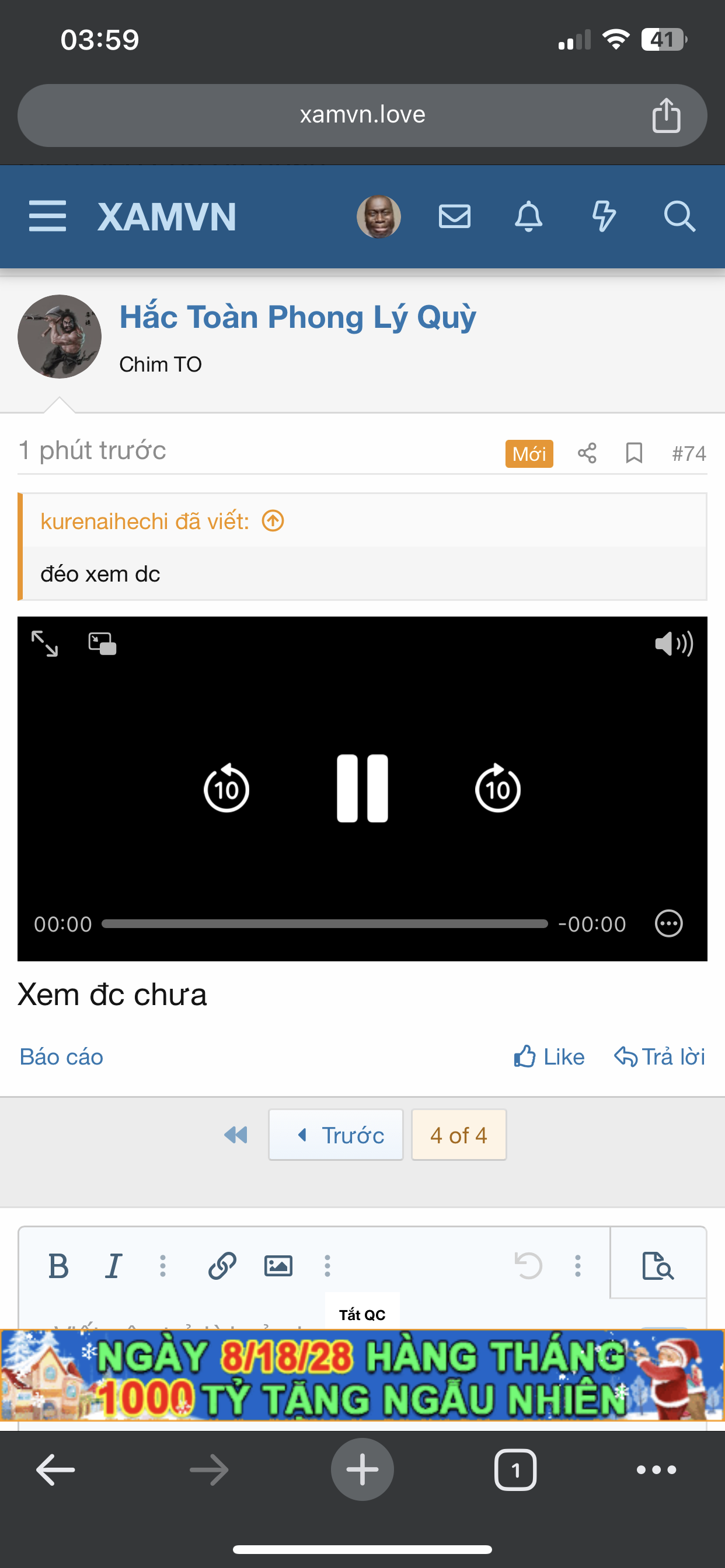 121717-acdad2c16c55.png