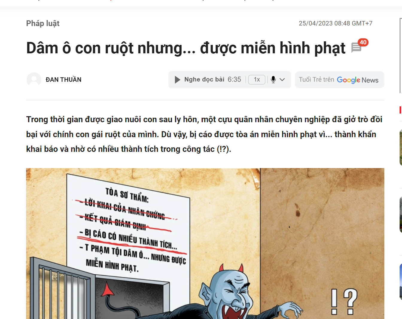 131481-79845cddabf7.png