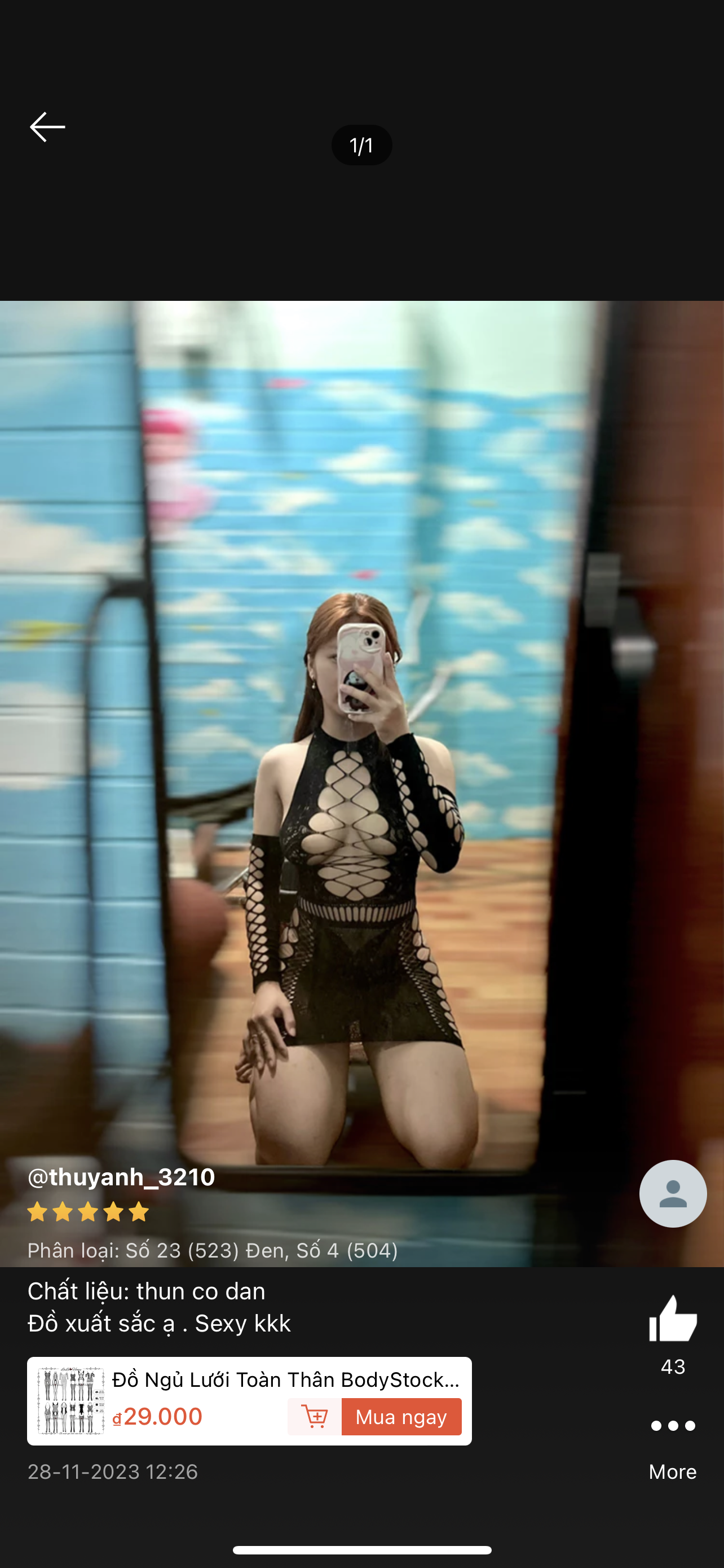 133238-c284af2d86ae.png