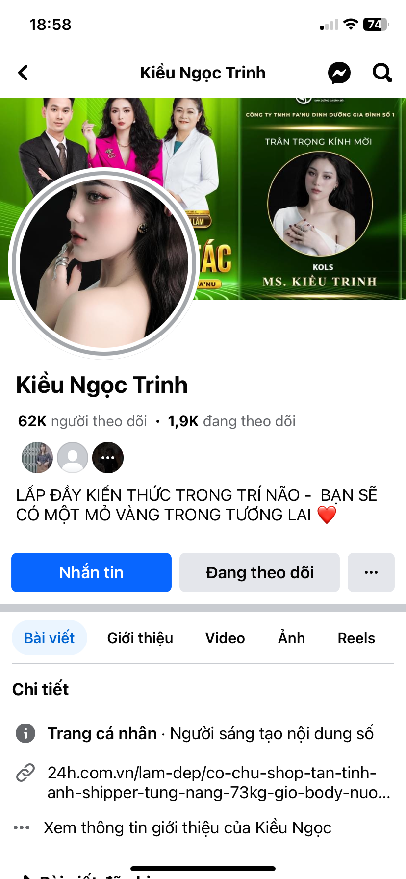 136181-0d3fec442204.png