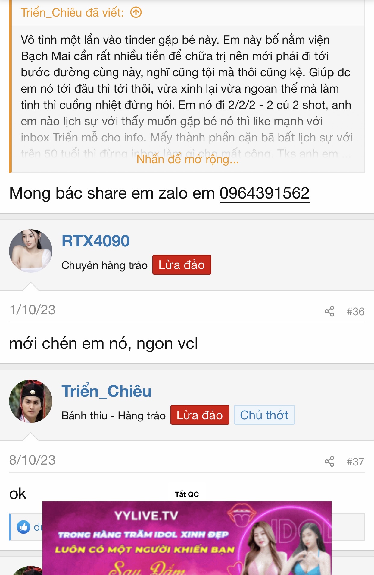 138310-1fc4255b9cd9.jpeg
