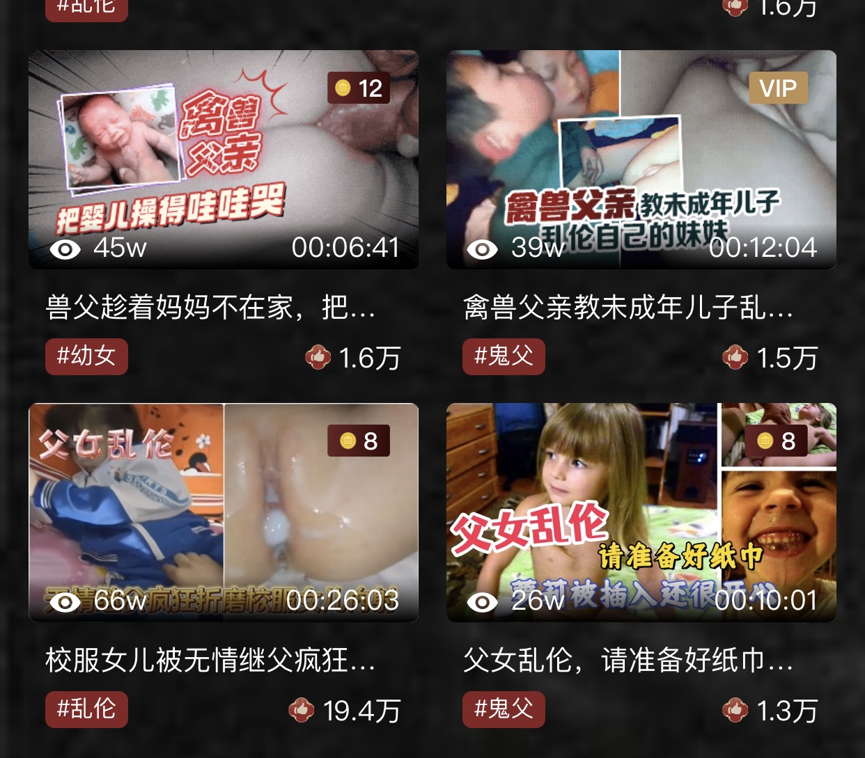 138950-bb5974256d54.jpeg
