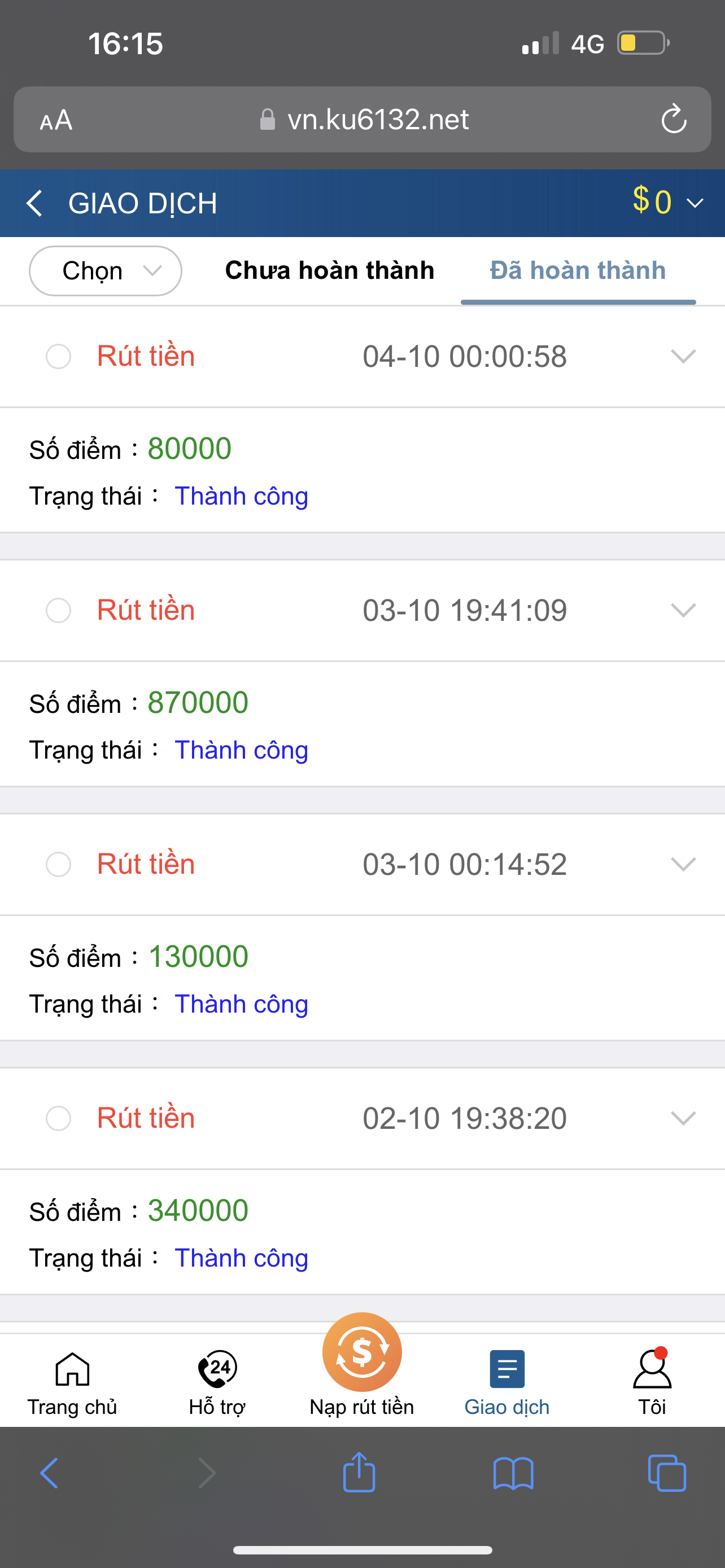 140721-cb92901948a4.png