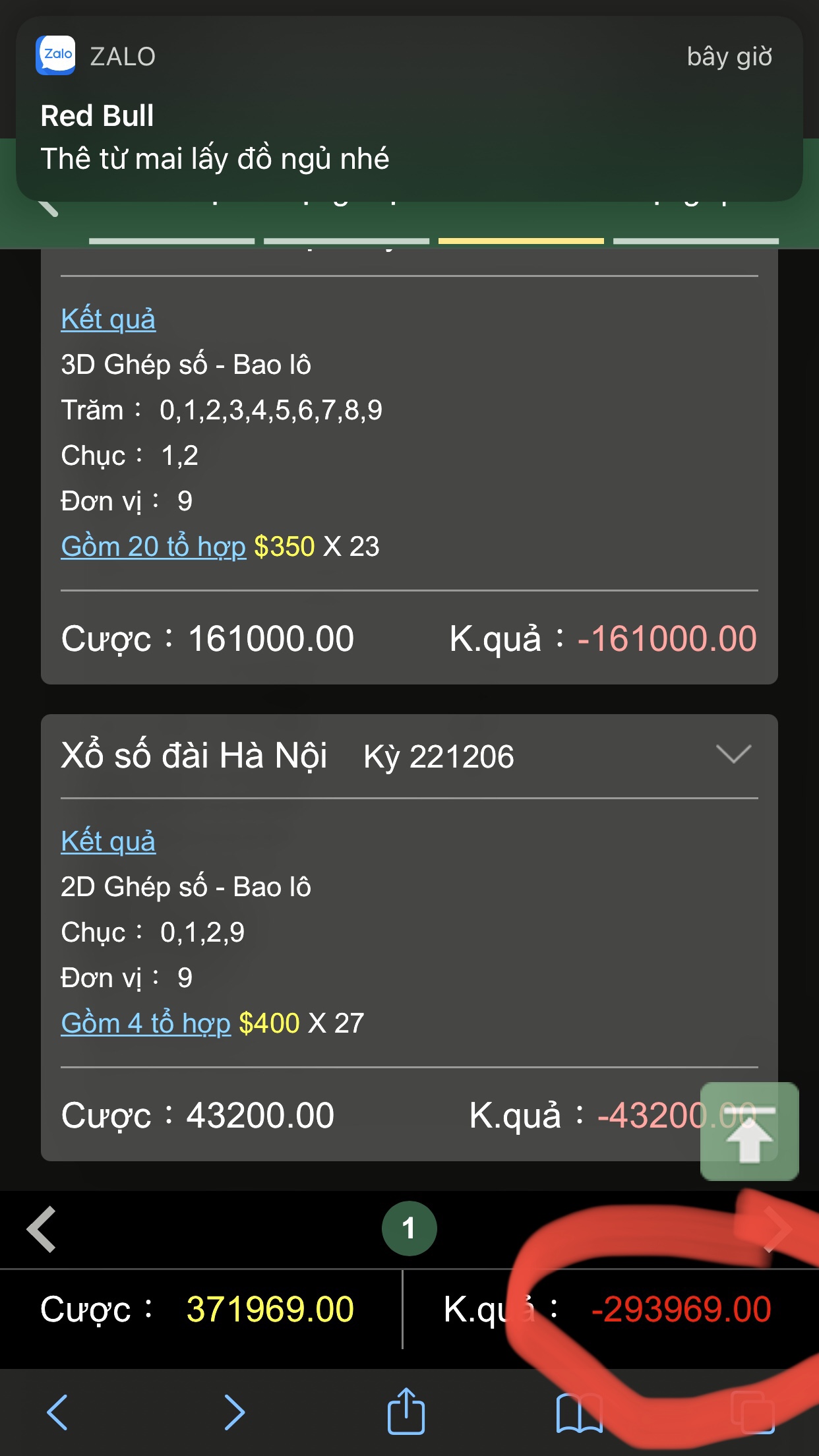 140725-b0efa79fb6cc.jpeg