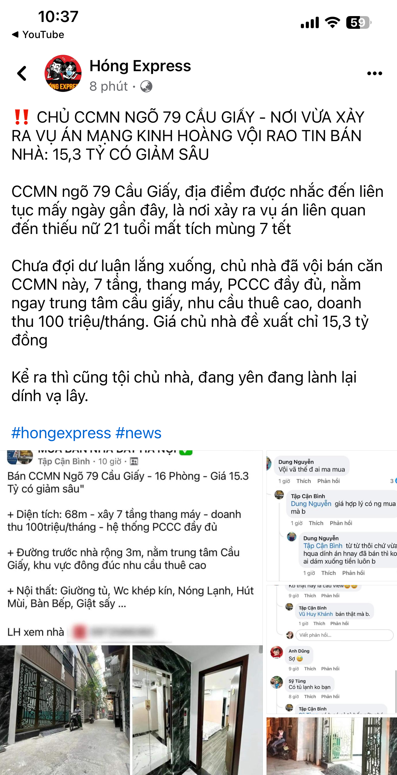 143638-37f9536d79d0.jpeg