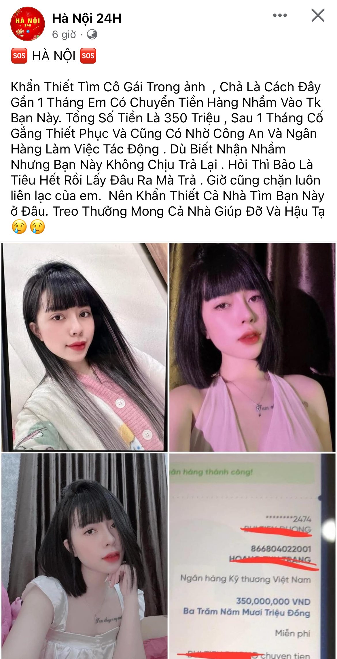 145652-2d57abfd2791.jpeg