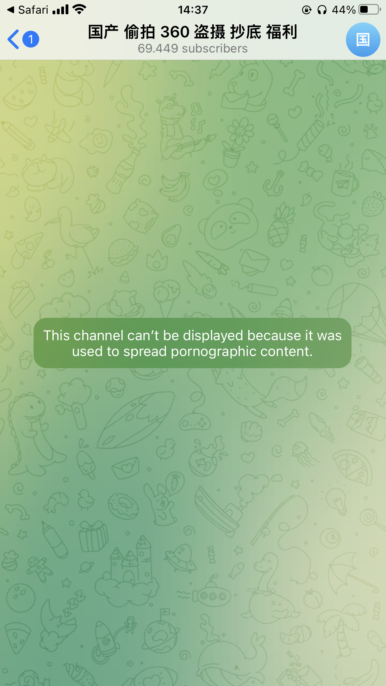 145773-c107a57674ad.png