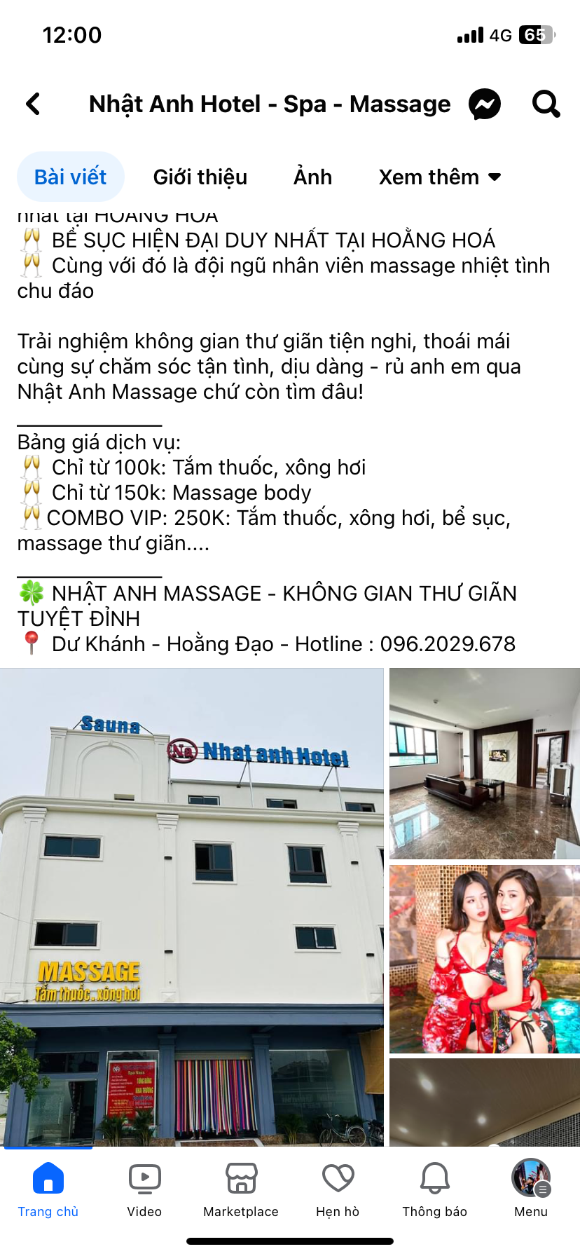 146994-cce3db91d3af.png