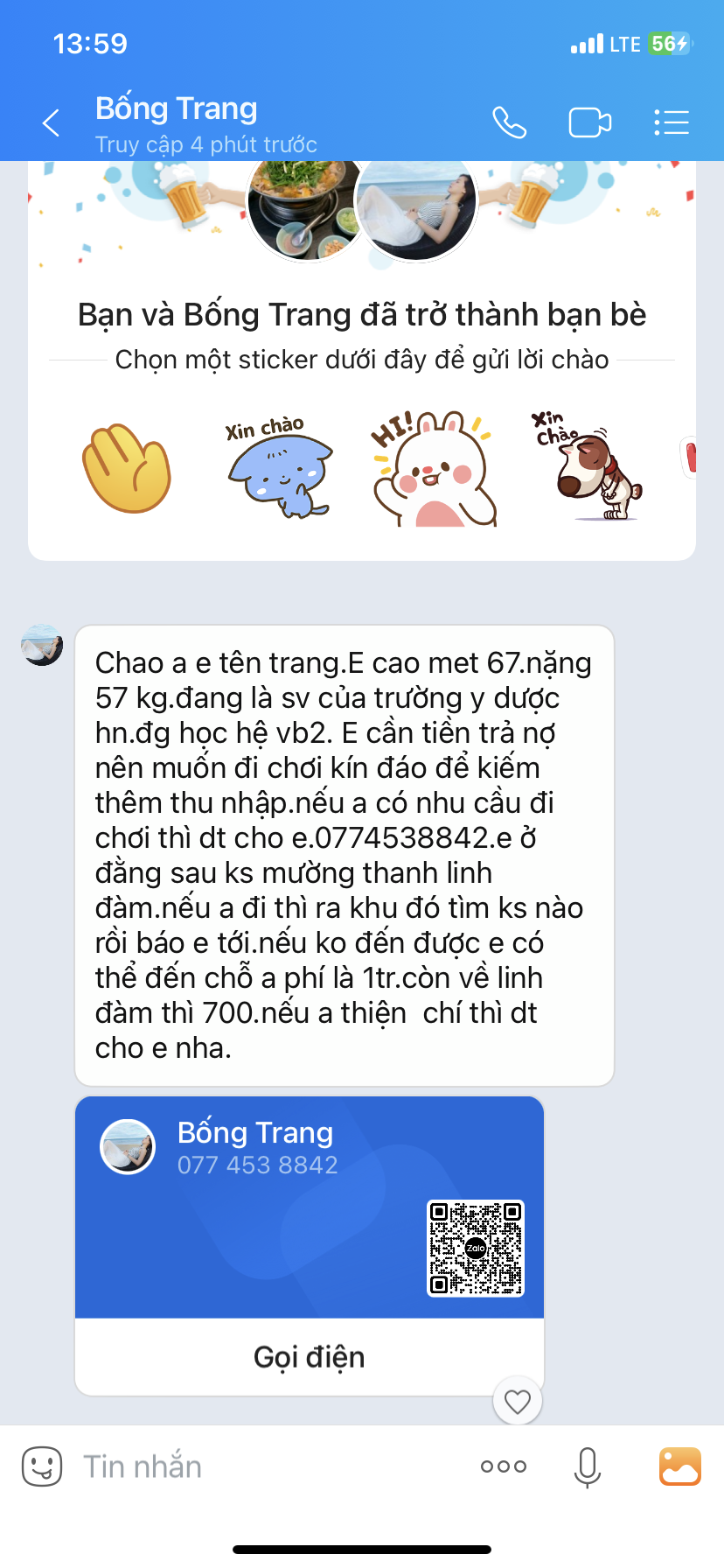 149243-c6d7e06a4405.png
