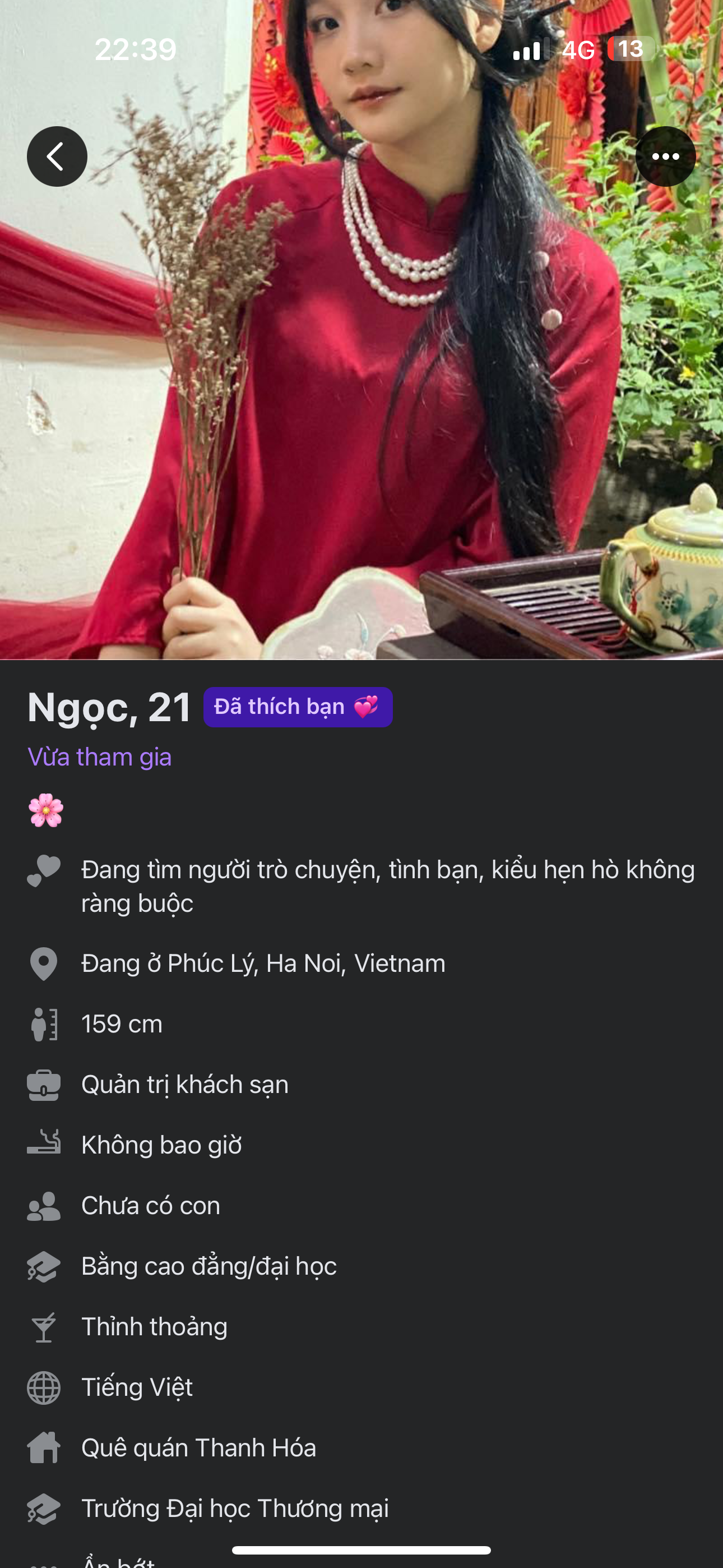 149530-4919542df7b0.png