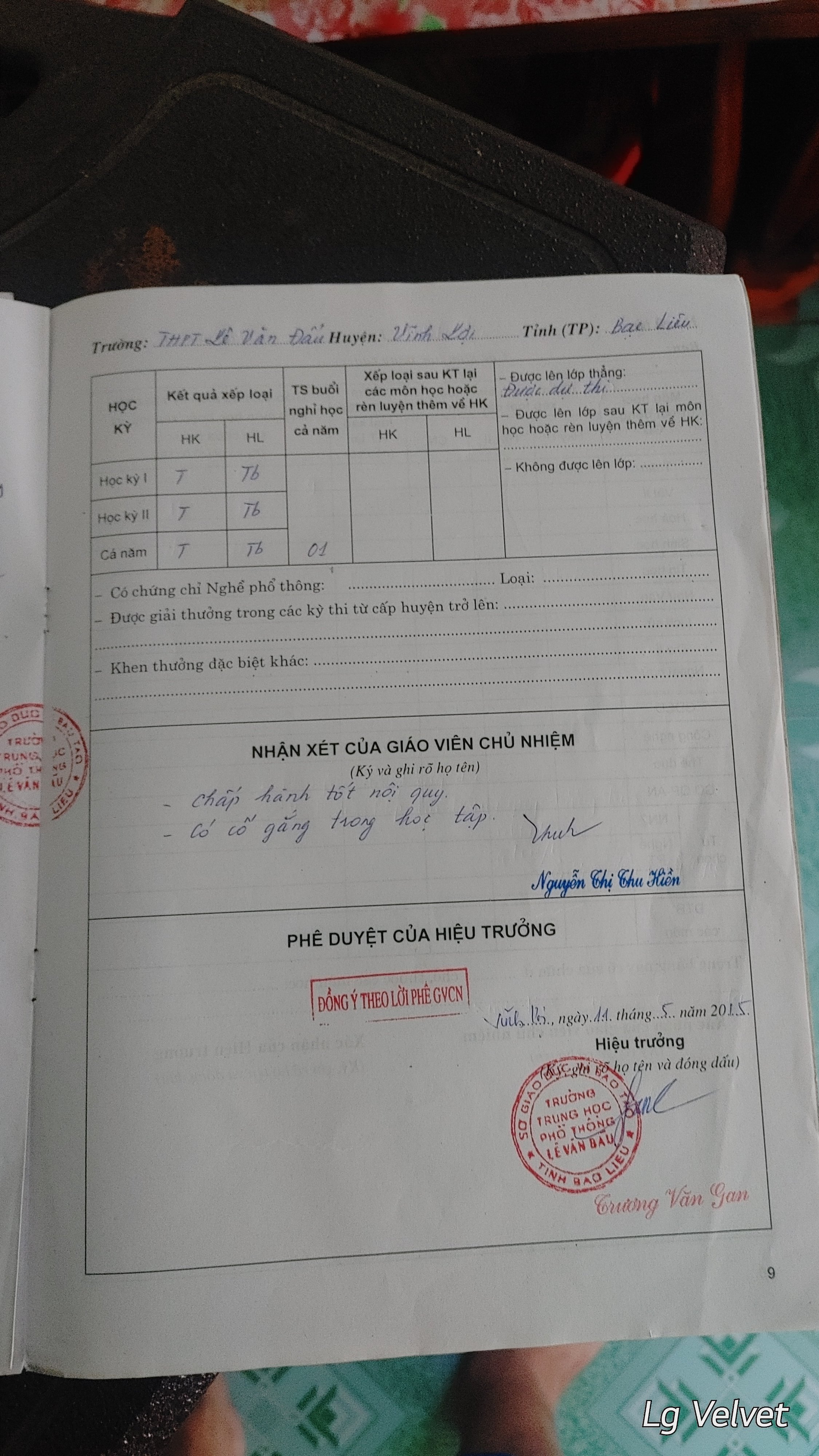 150101-031c8beb7f41.jpg