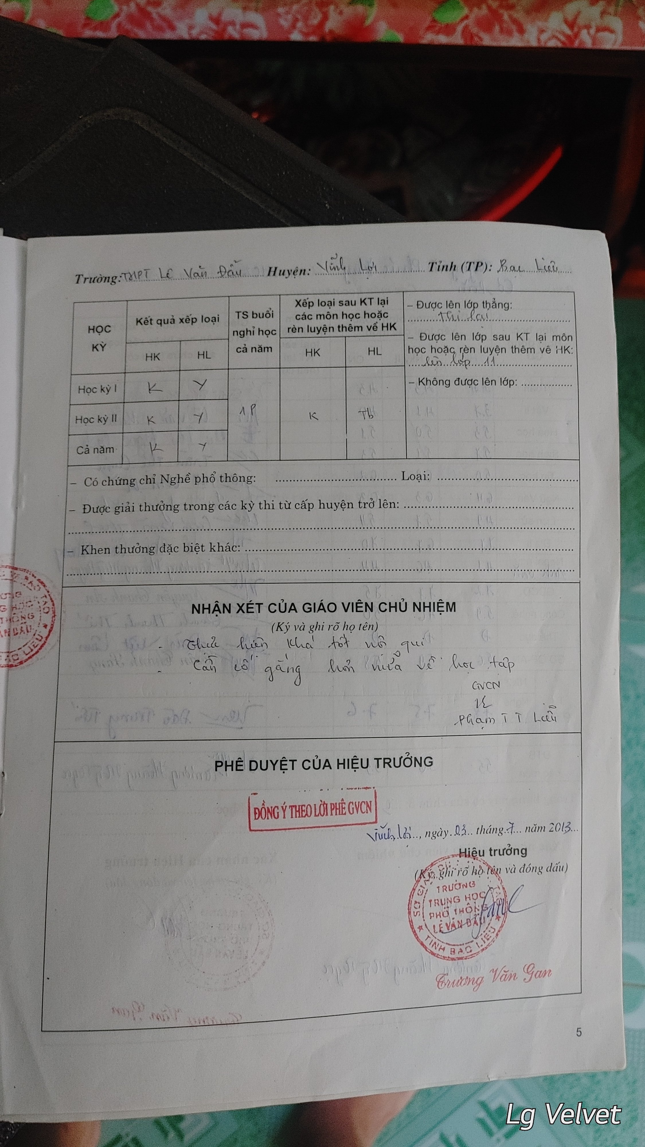 150103-7d10eab776db.jpg