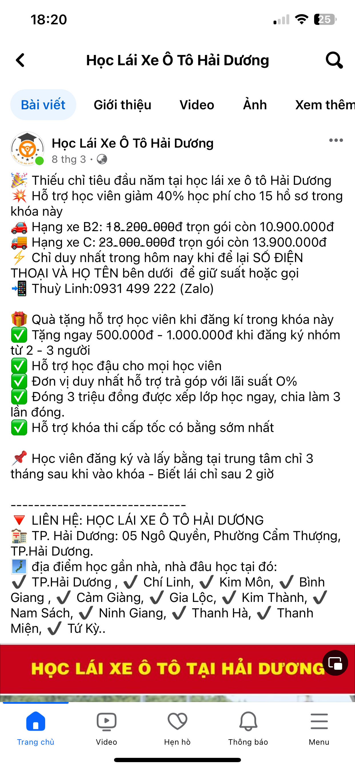 152757-018f19c3e3be.png