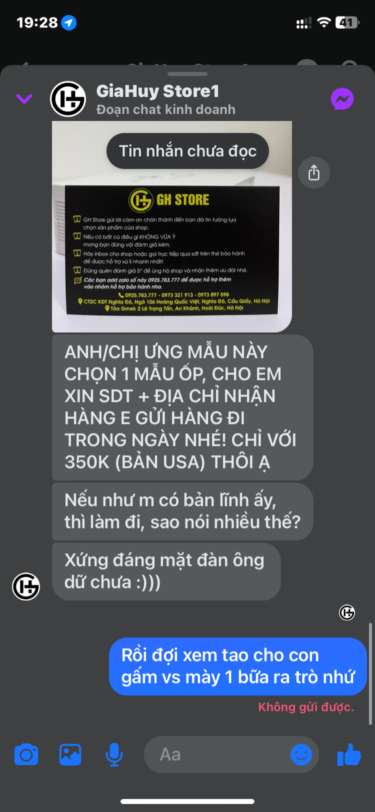 156847-5efbbbc1d81c.png
