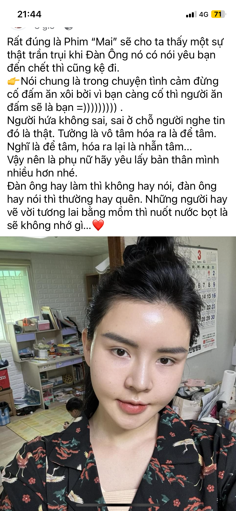 156892-3fb0956bd48b.png