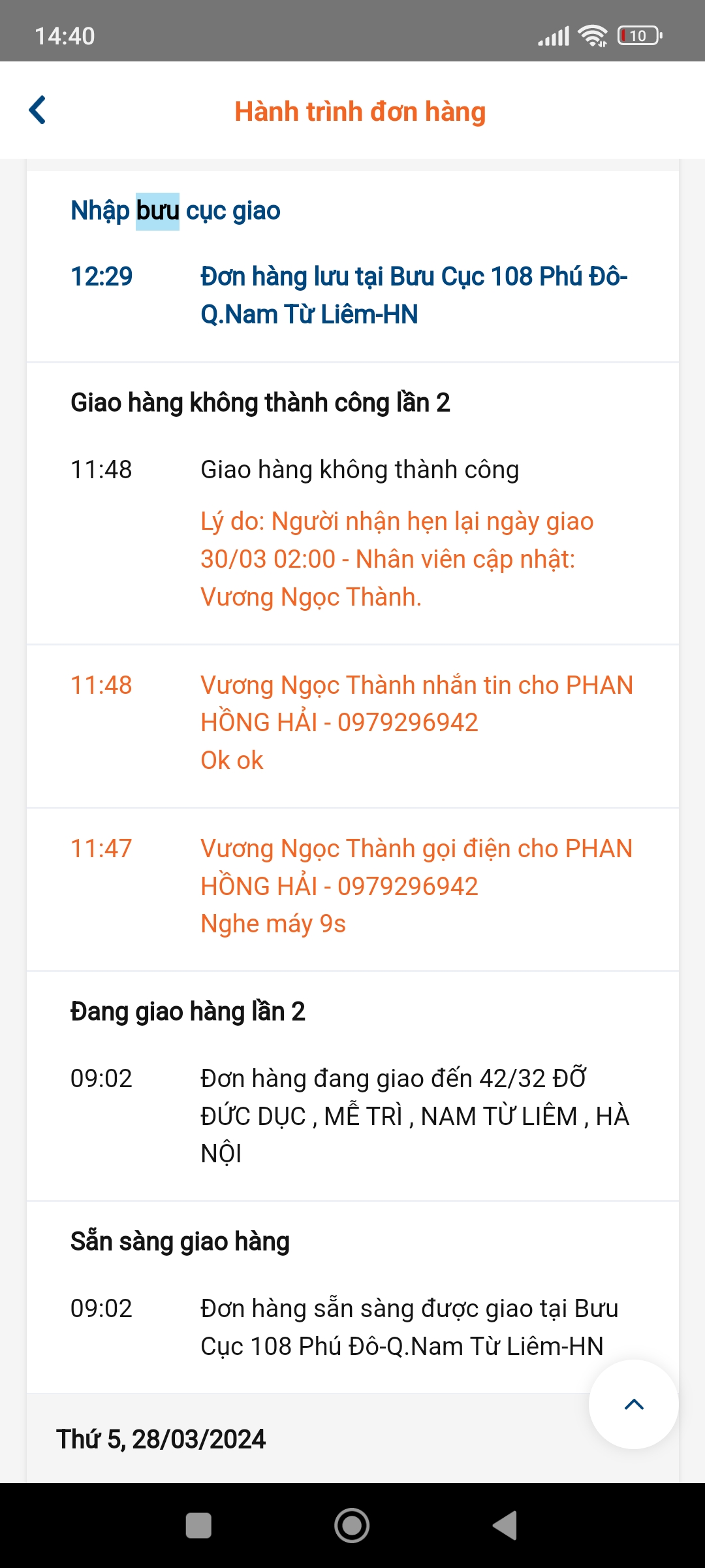158758-c84bee68dcc9.jpg