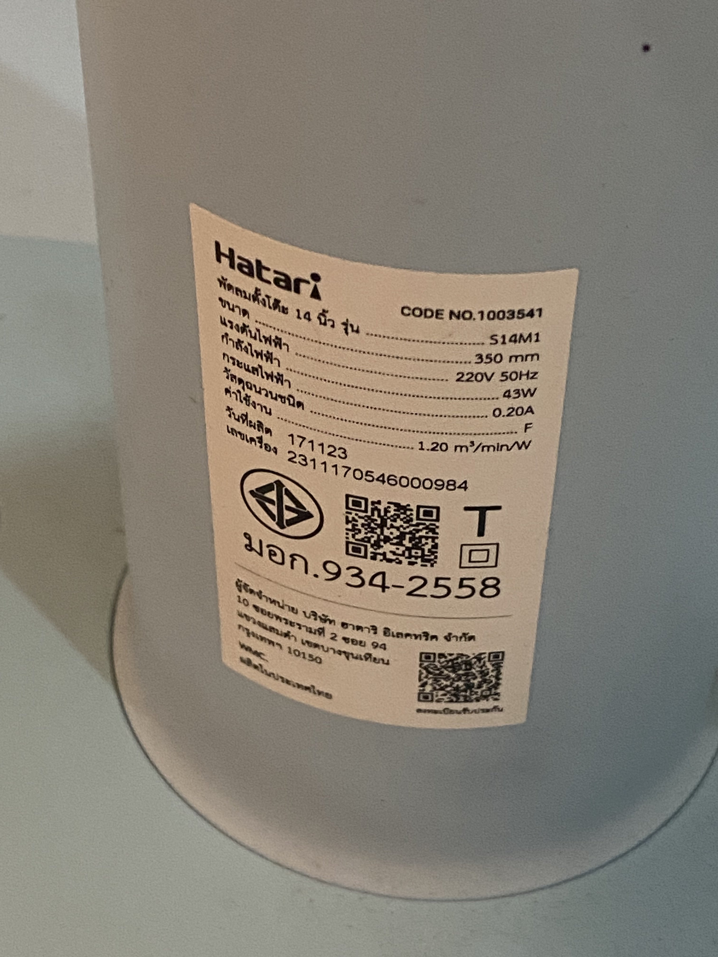 160959-aa92aac436b1.jpeg