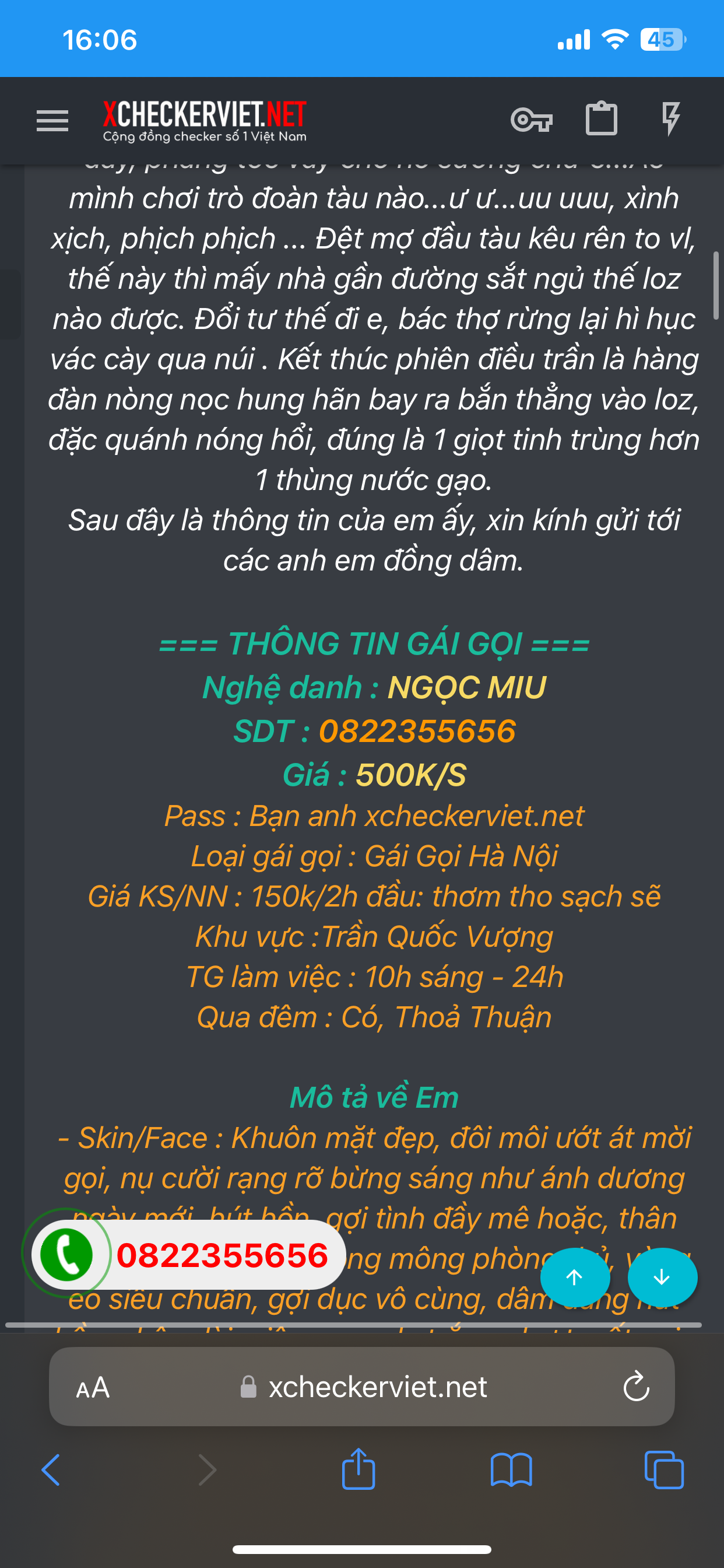 163829-0b883d8d0c7d.png