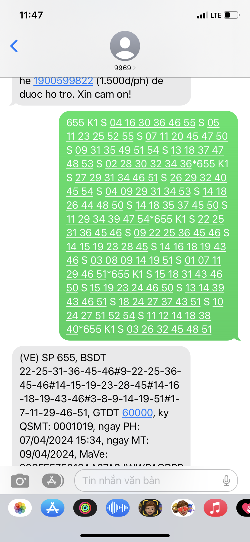 164429-11d8c257c6c5.png