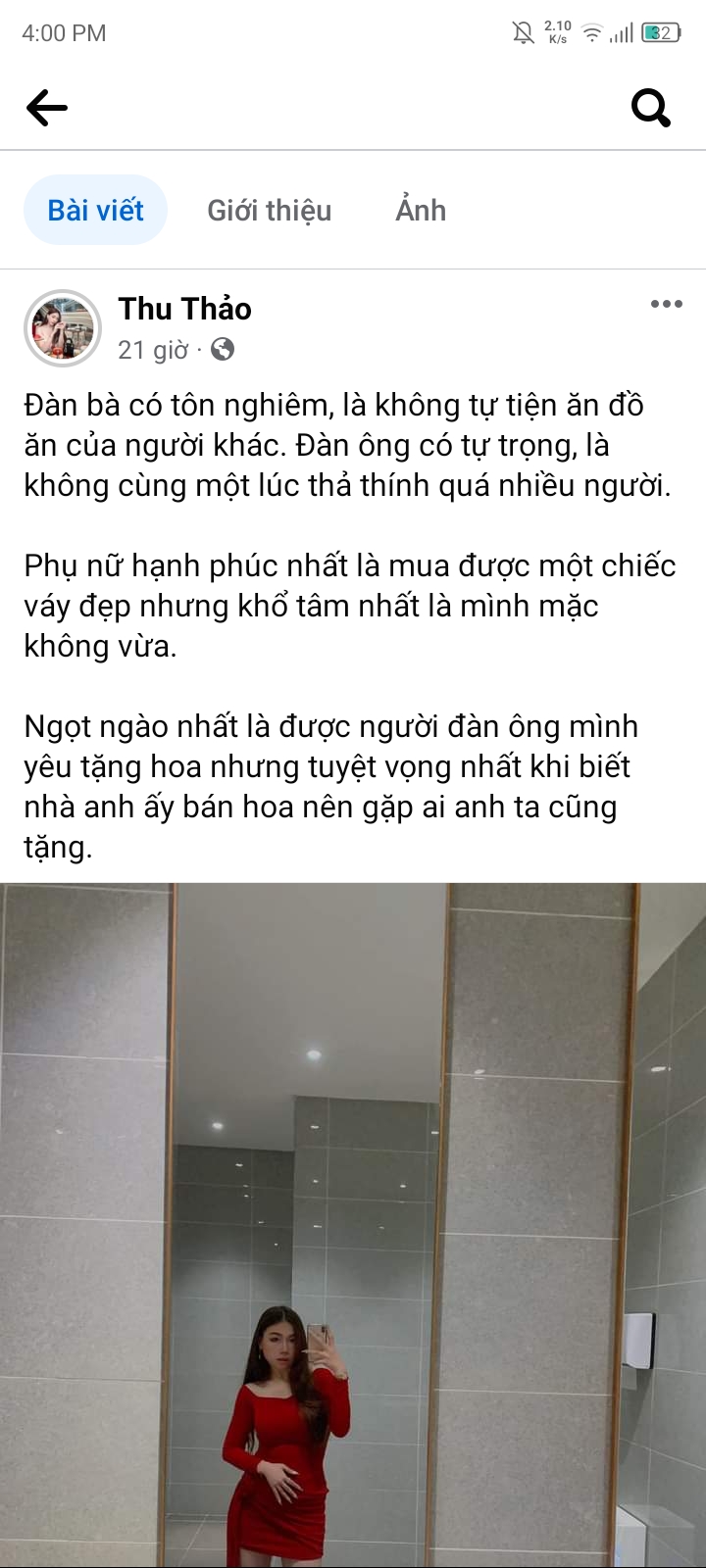 165167-f4482c38b4d4.jpg