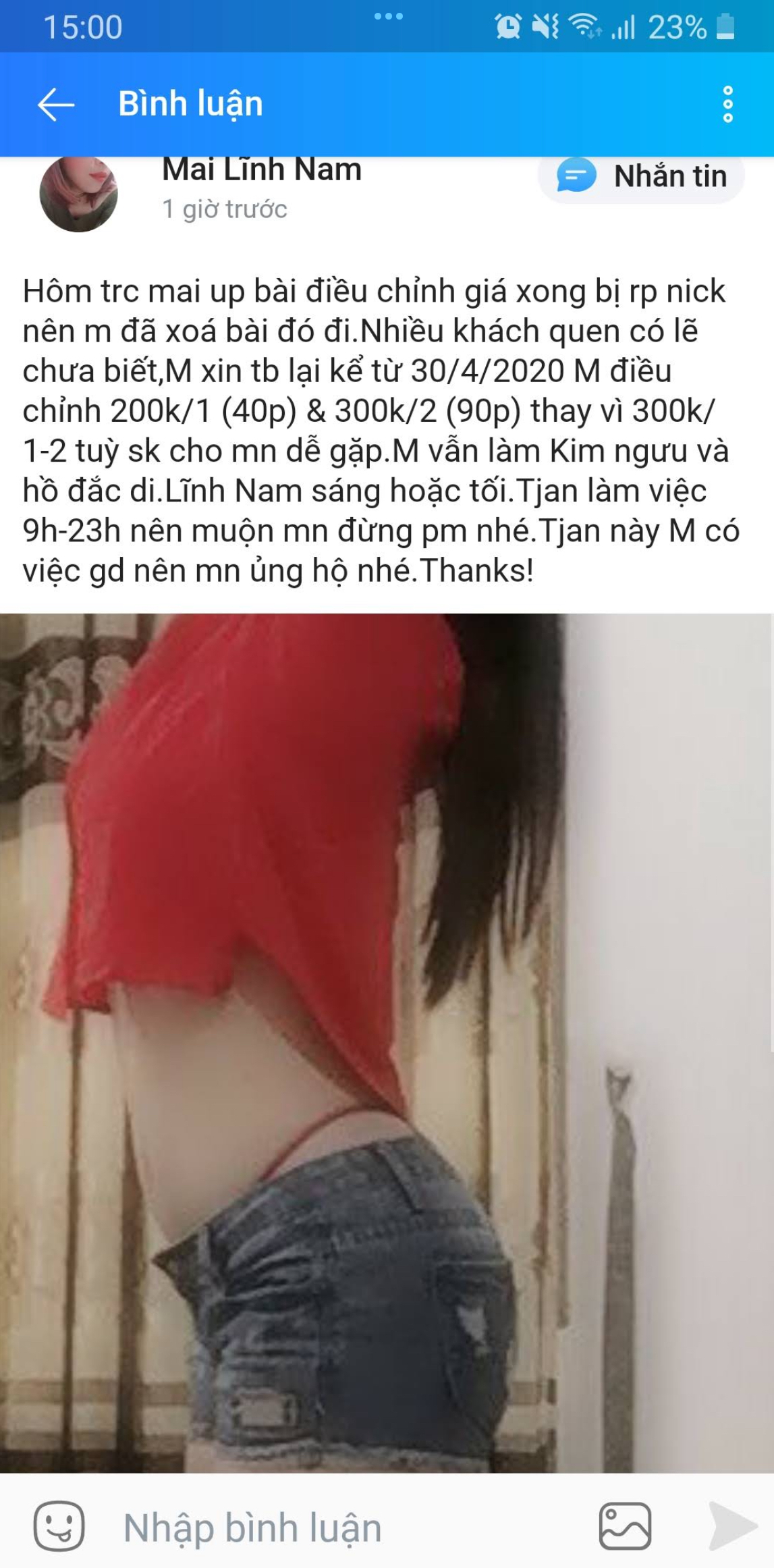166386-64ac53d39ccb.jpeg