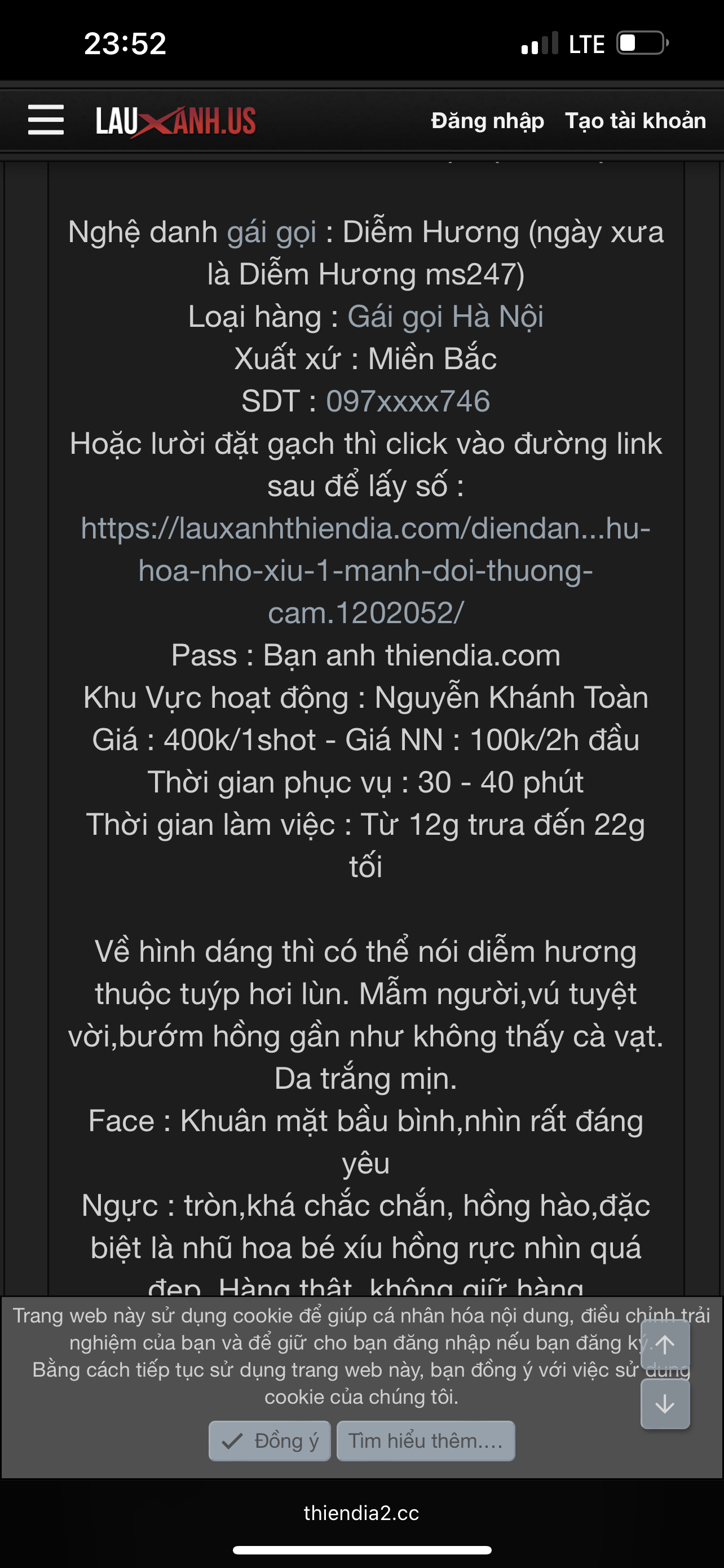 169992-7998389df1e6.png