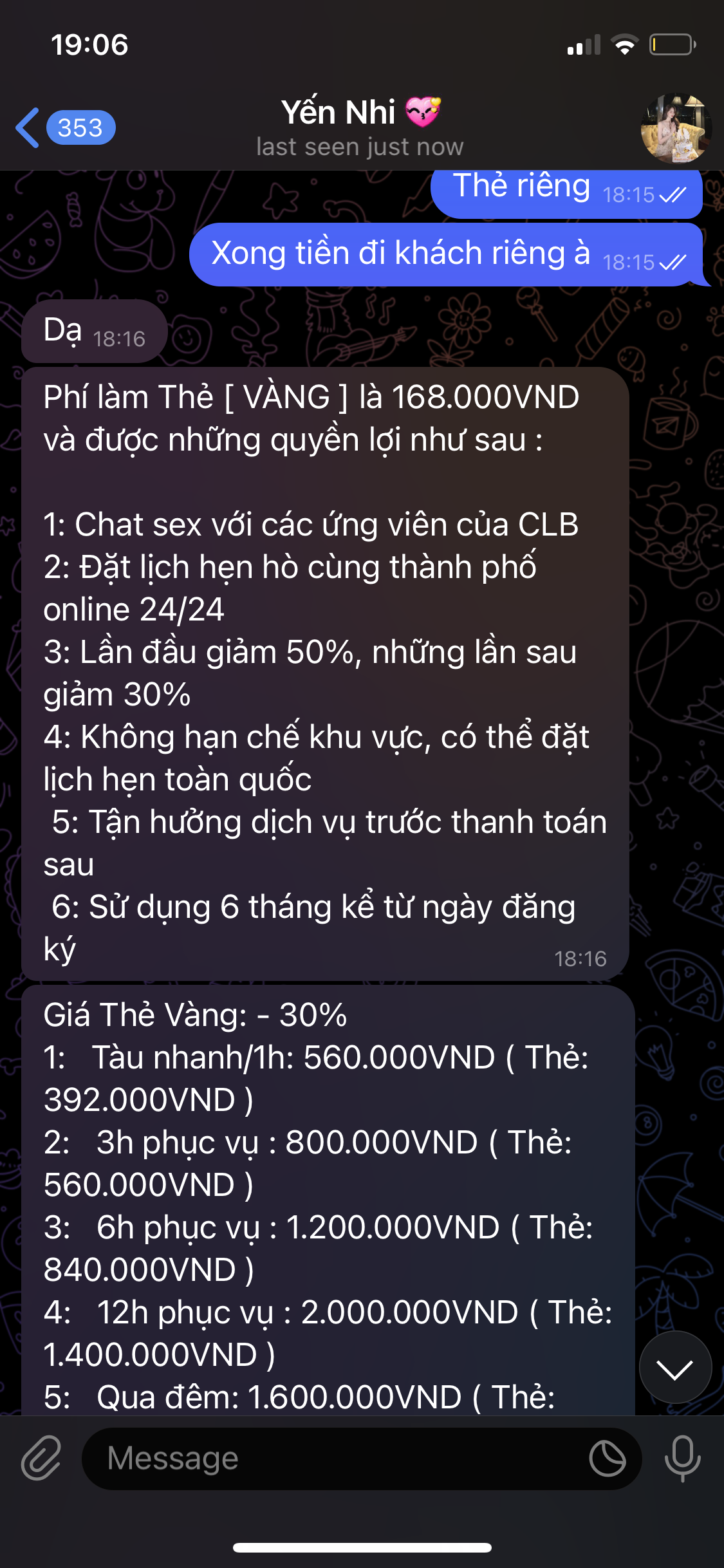 17907-d301b04f1882.png