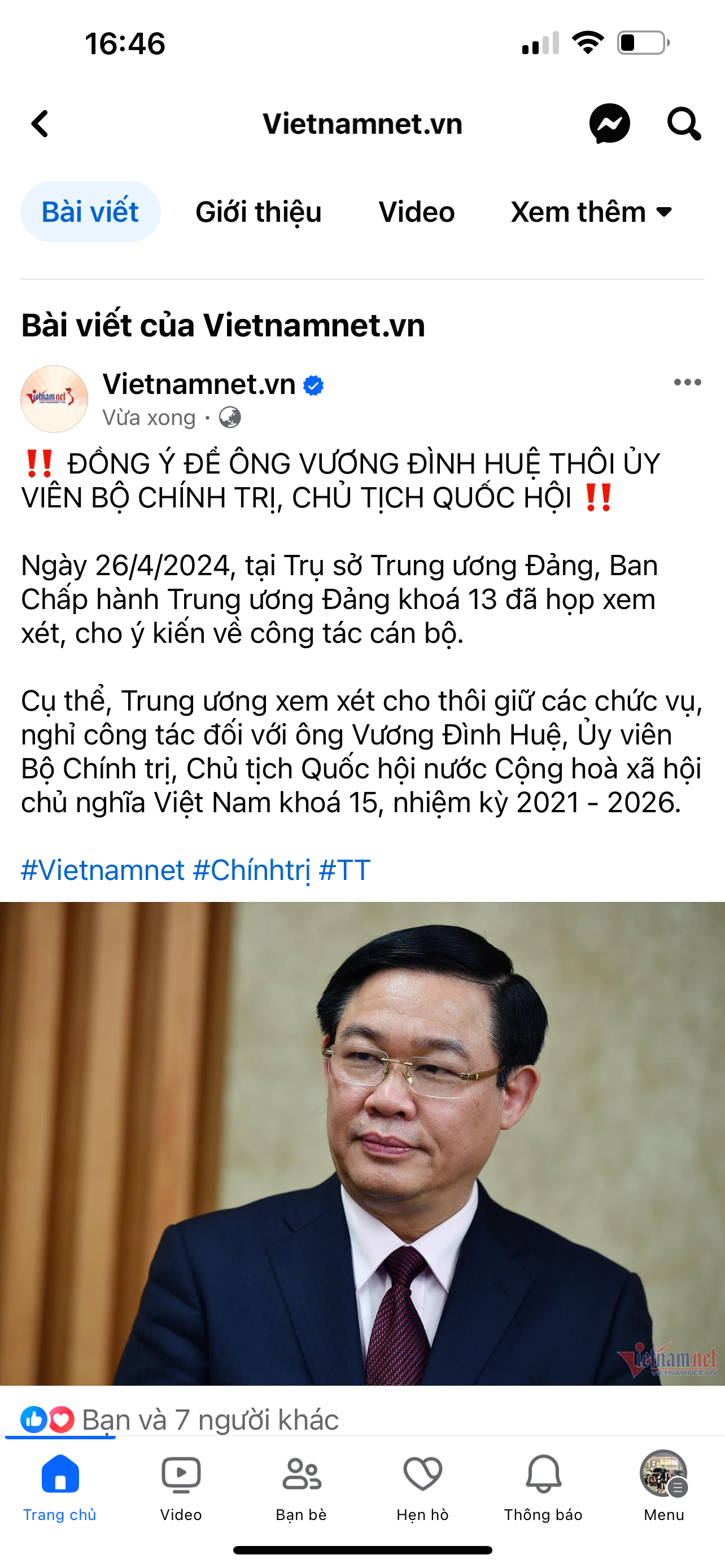171705-a2356dc4820e.png