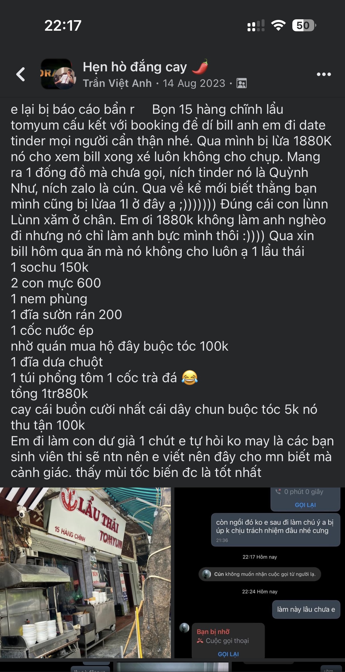 181010-c223f86e66f6.jpeg
