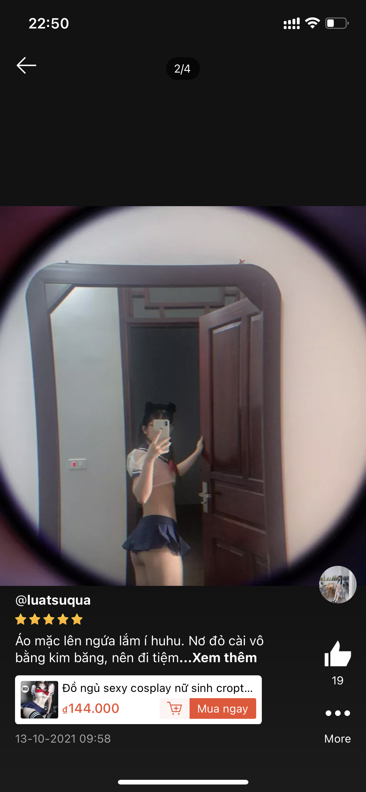 19882-aad3d27d28ee.png