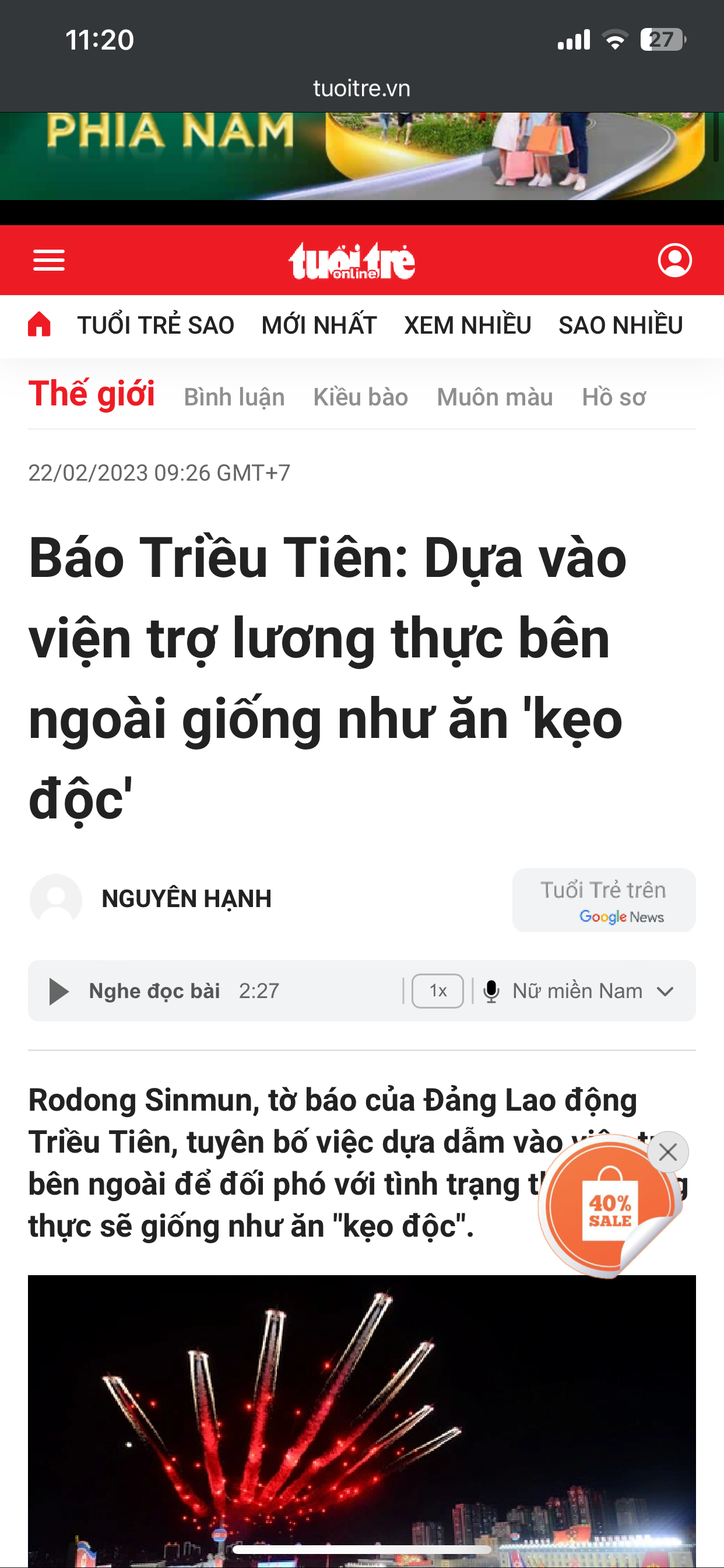 192911-40885b4a06a9.png