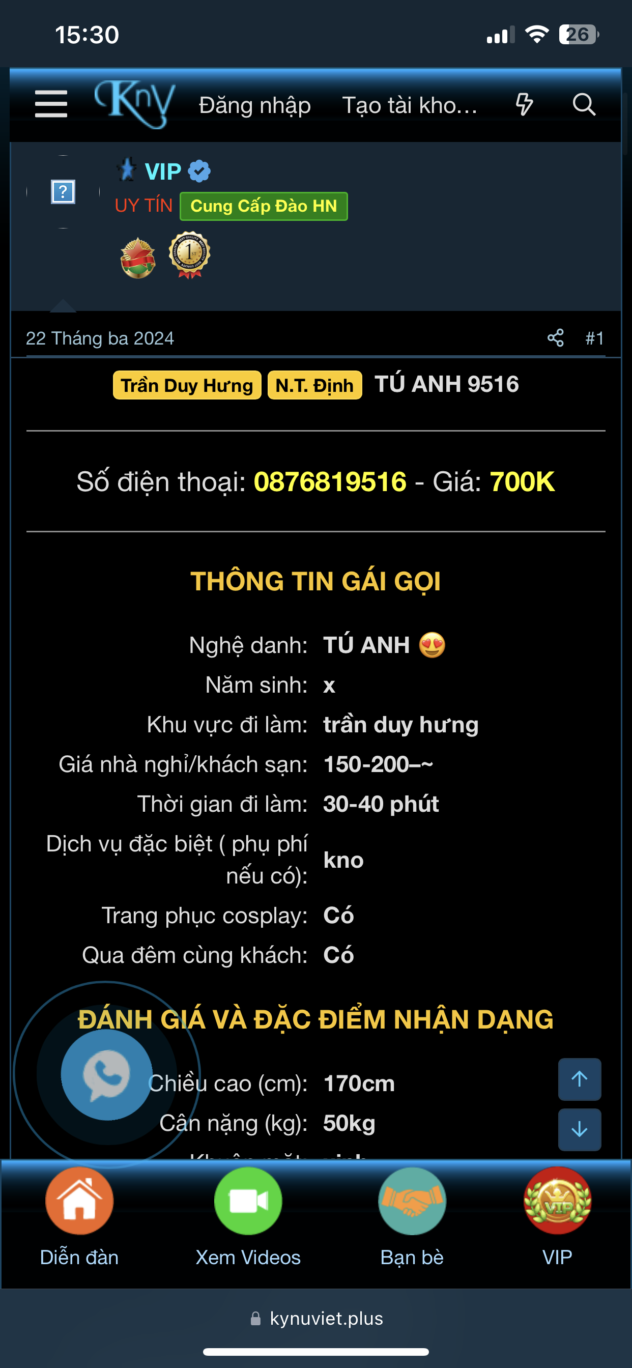 196442-081e83da8672.png