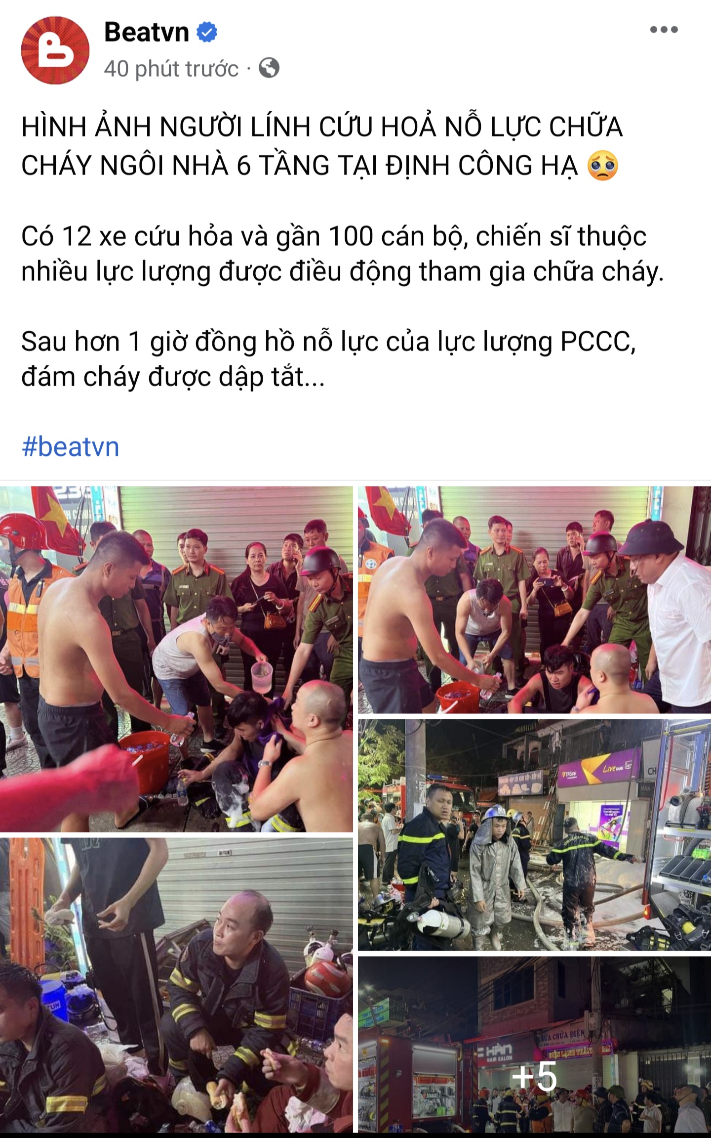 199361-88da4a1484ee.jpeg