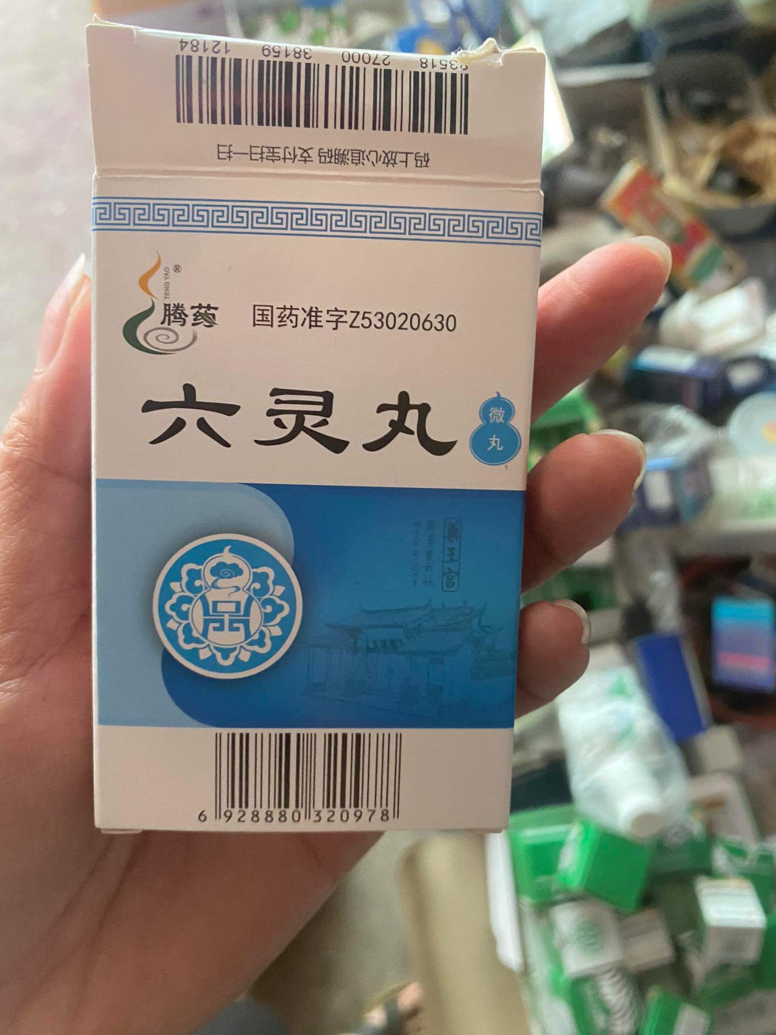 204643-9e238cbdd4bf.jpeg