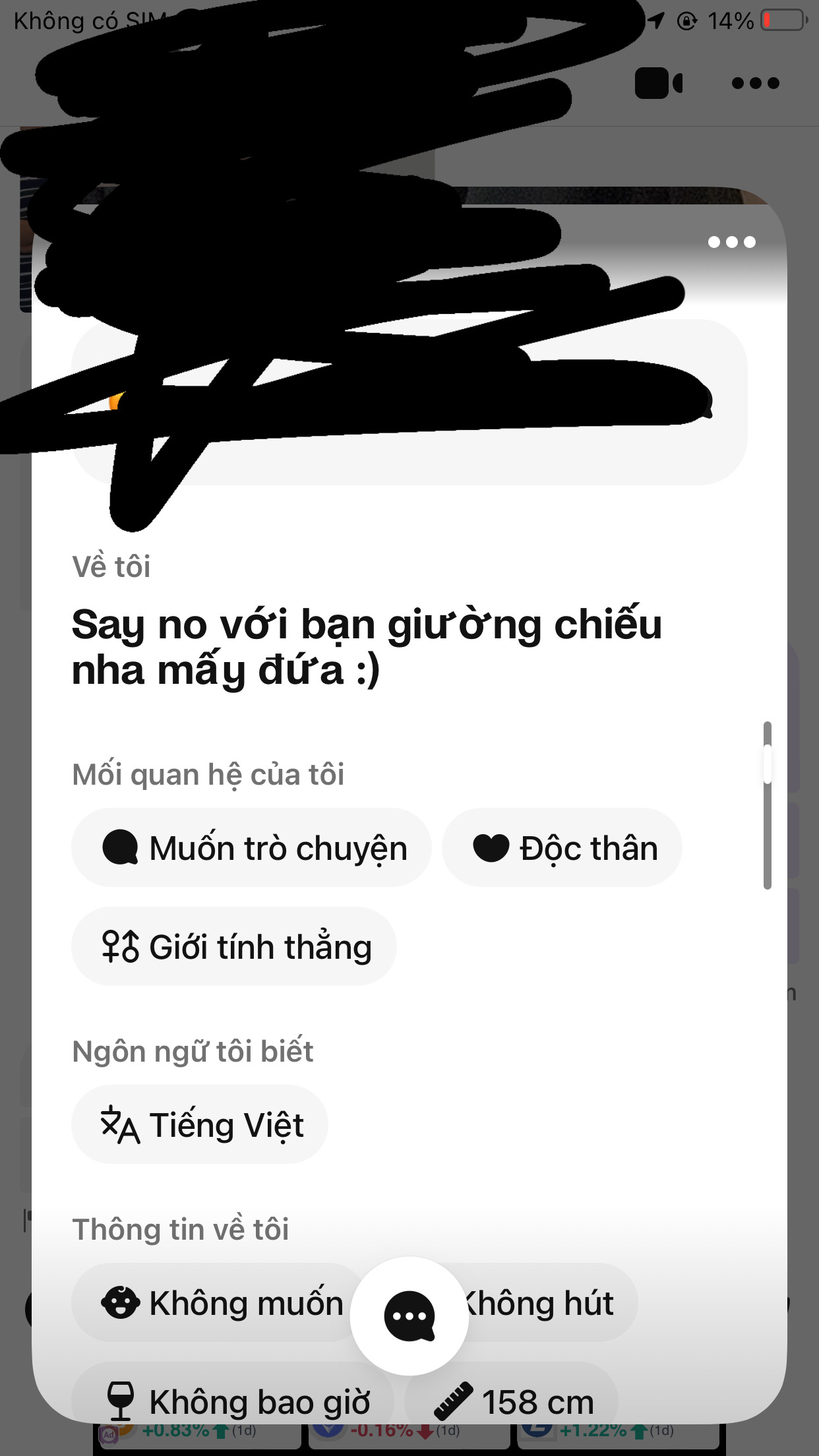 206042-34c3584db0e0.jpeg