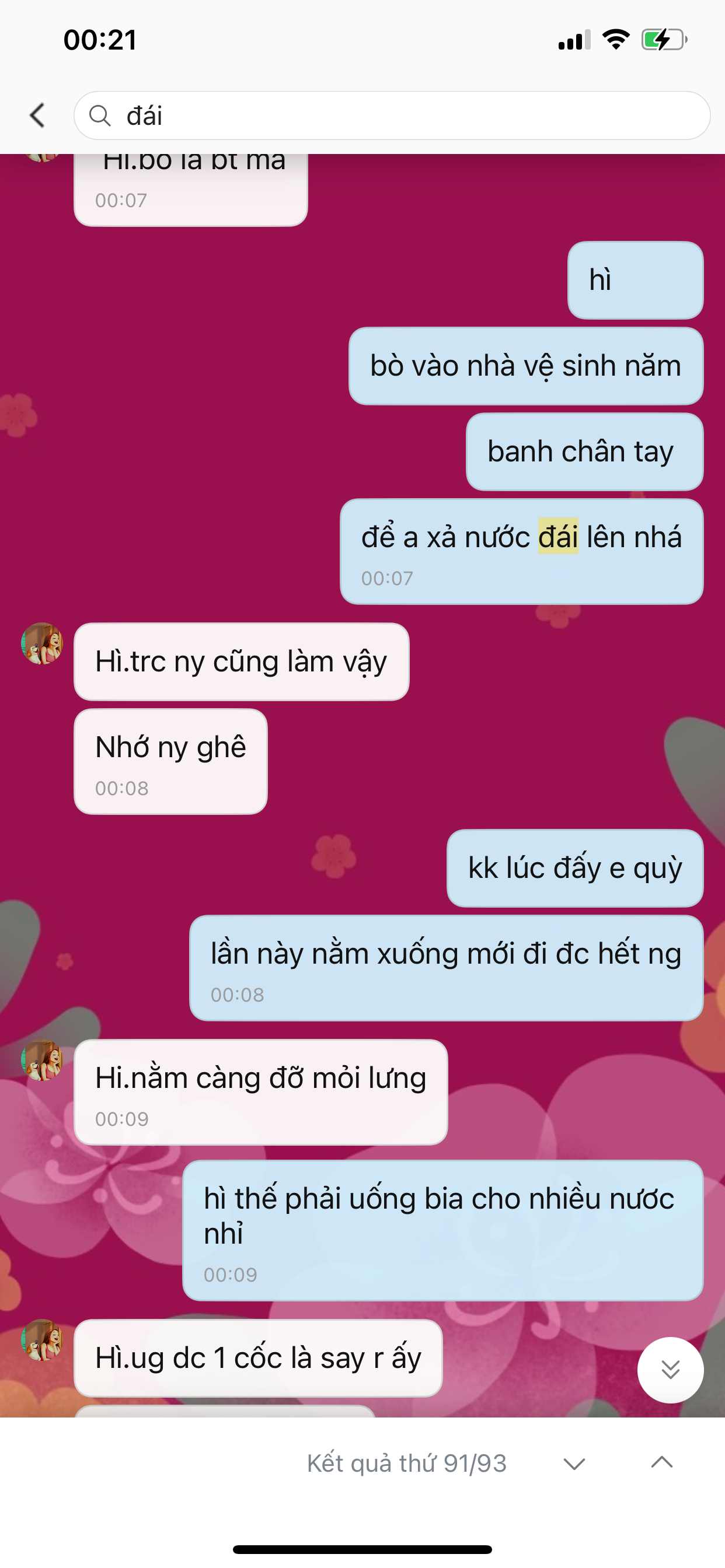 208893-23915bb366d9.png