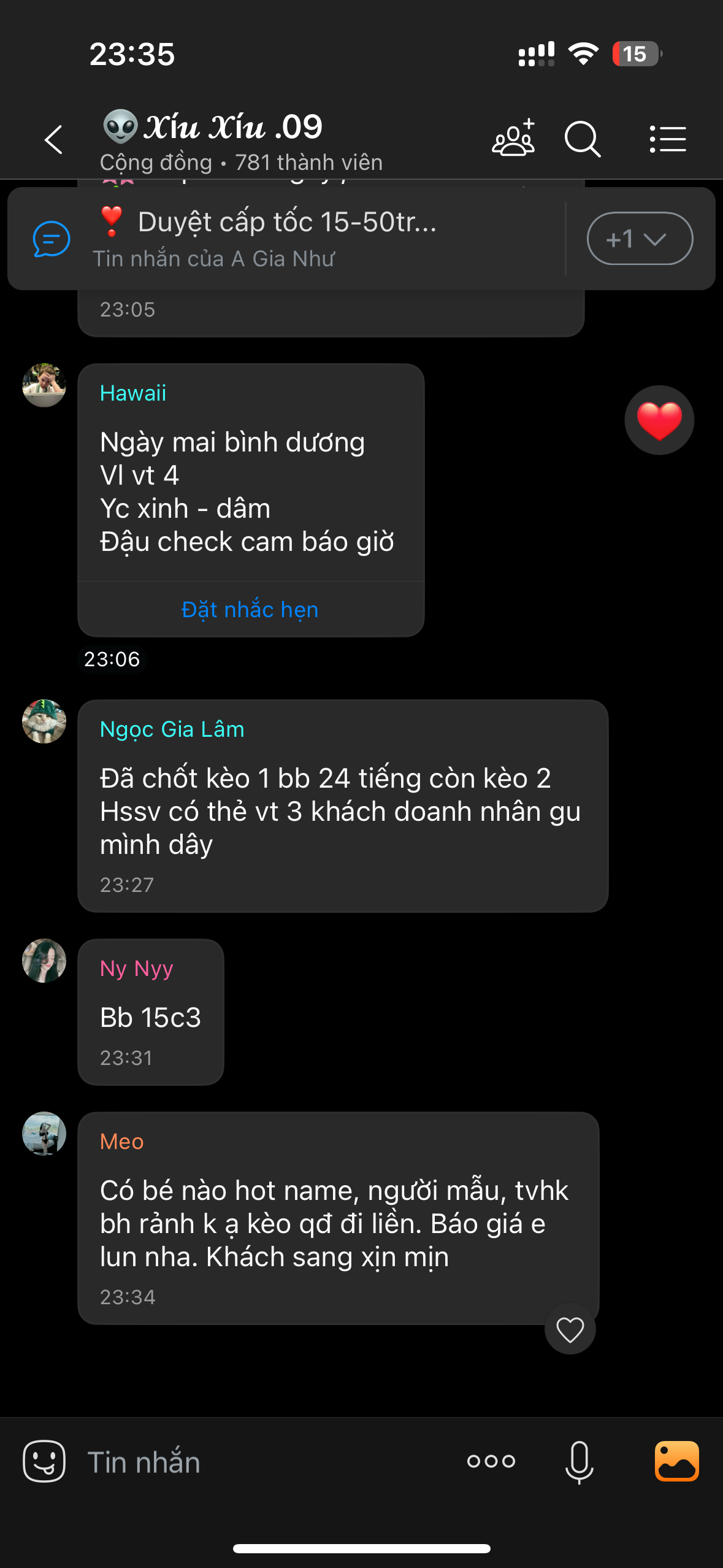 211505-9fb75c19ecfe.png