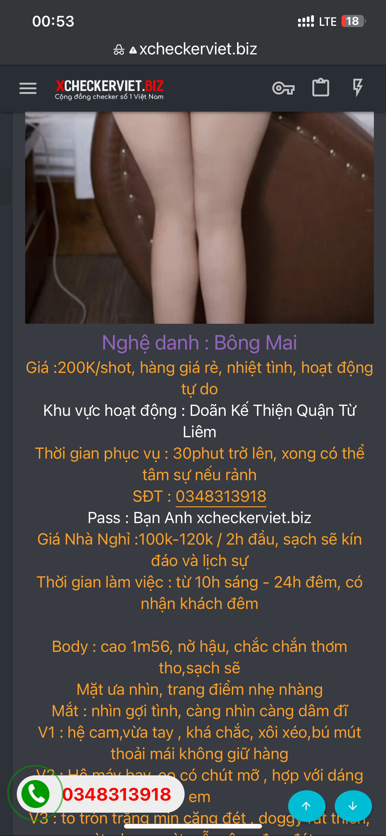 215744-5f1086081a79.png