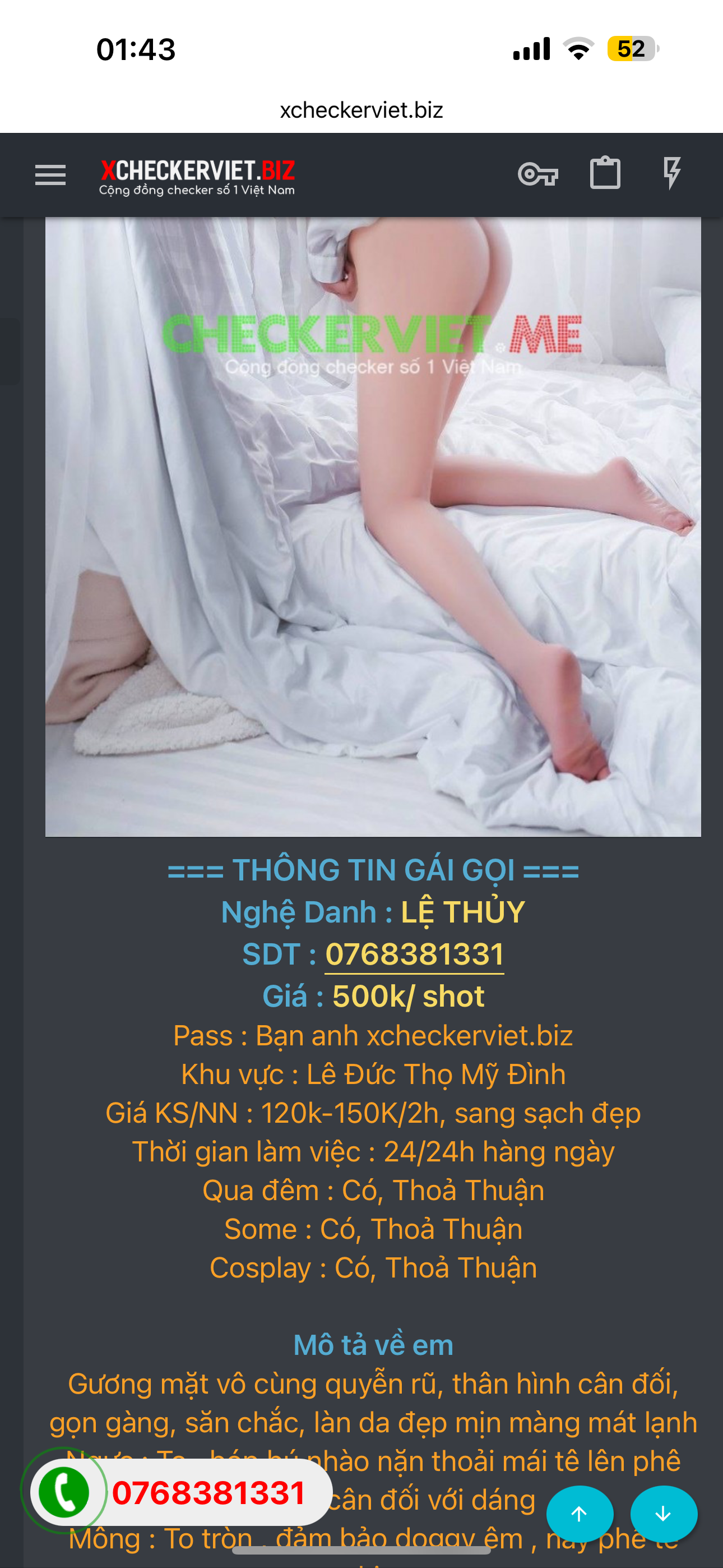 217108-6898fca3cbea.png
