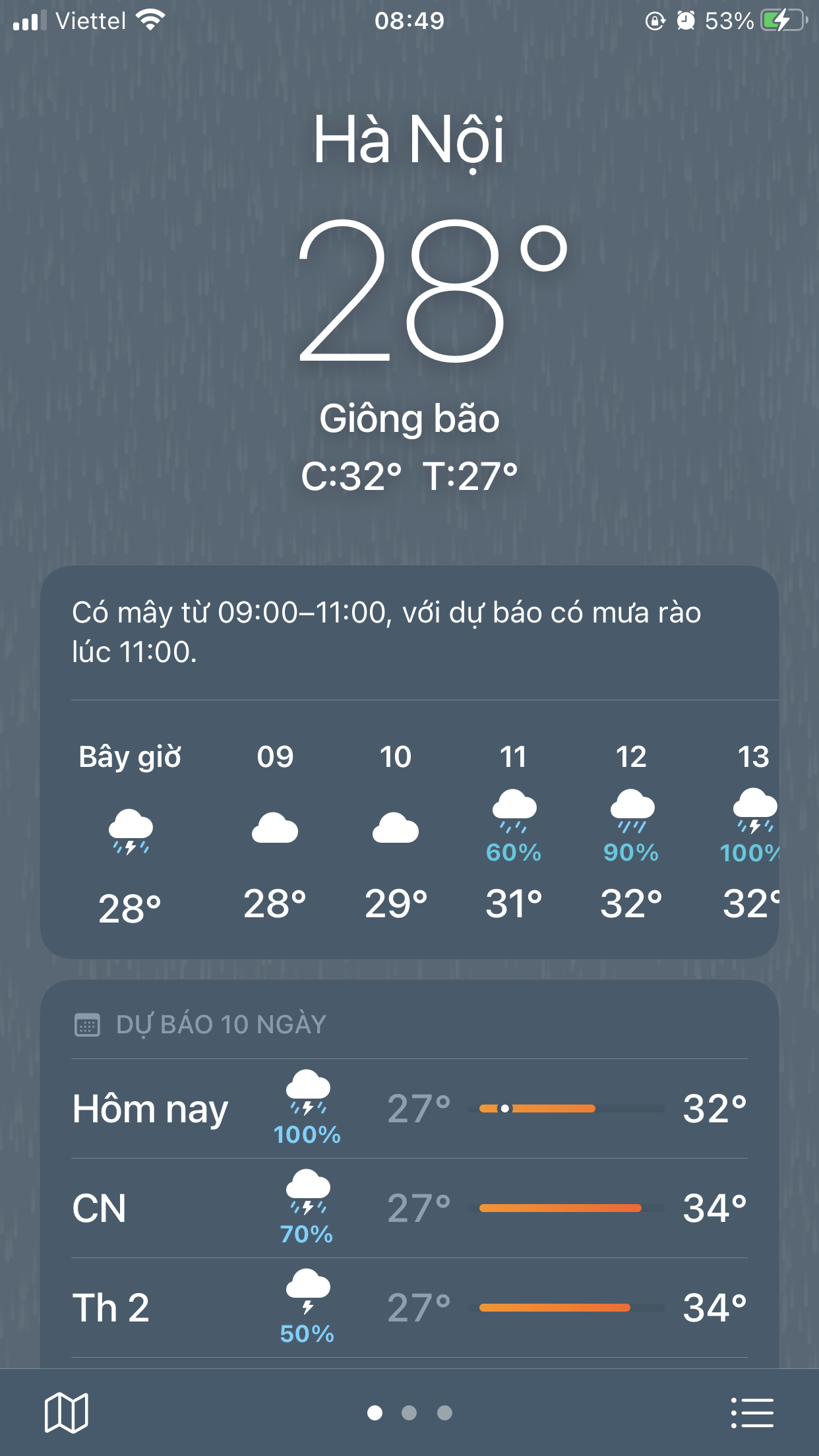 217197-d91f6c88789f.png