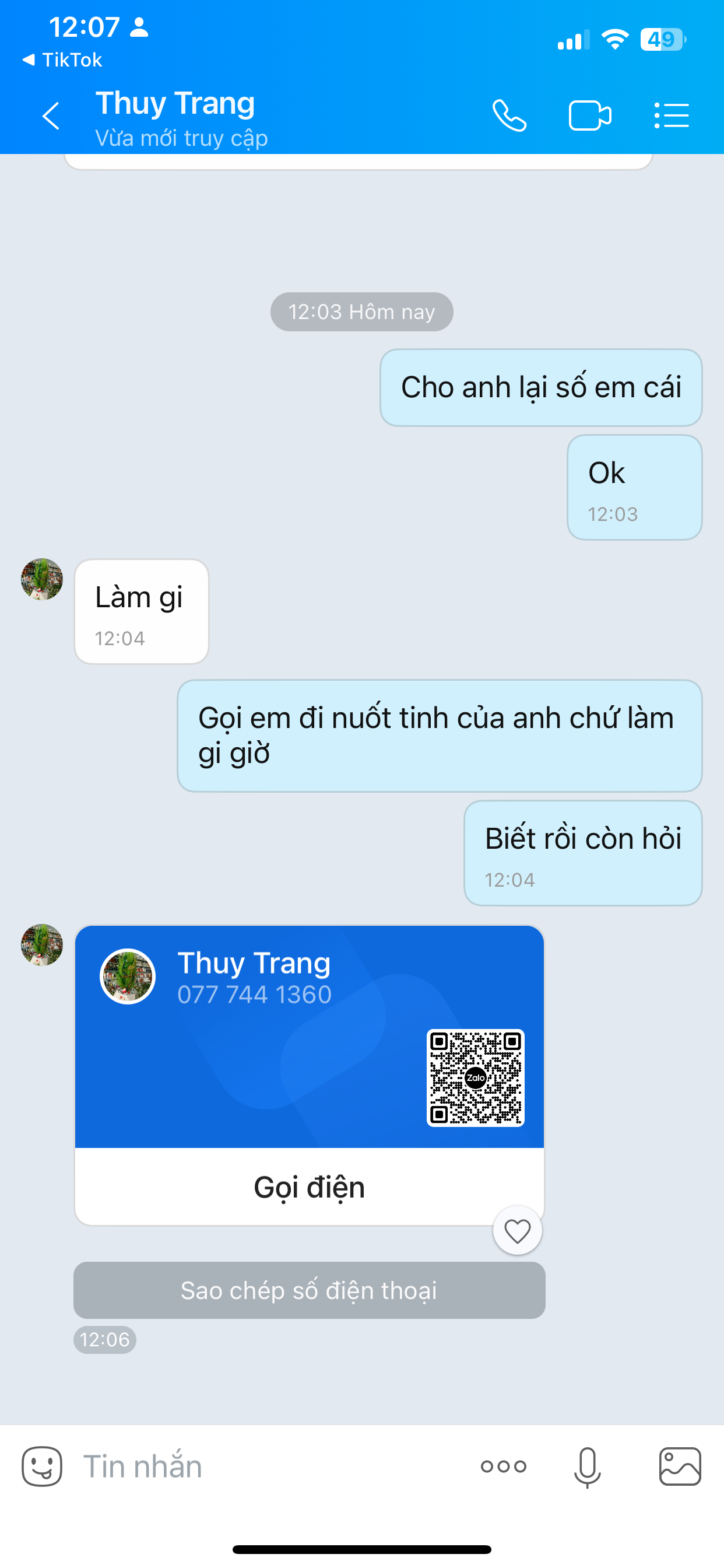 220368-d8736431a853.png